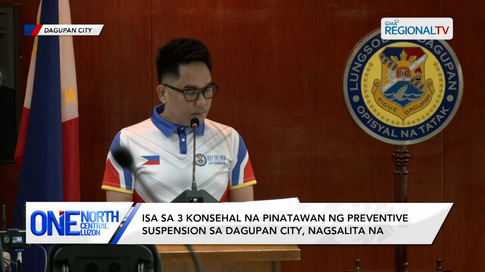 Isa sa 3 konsehal na pinatawan ng preventive suspension, nagsalita na