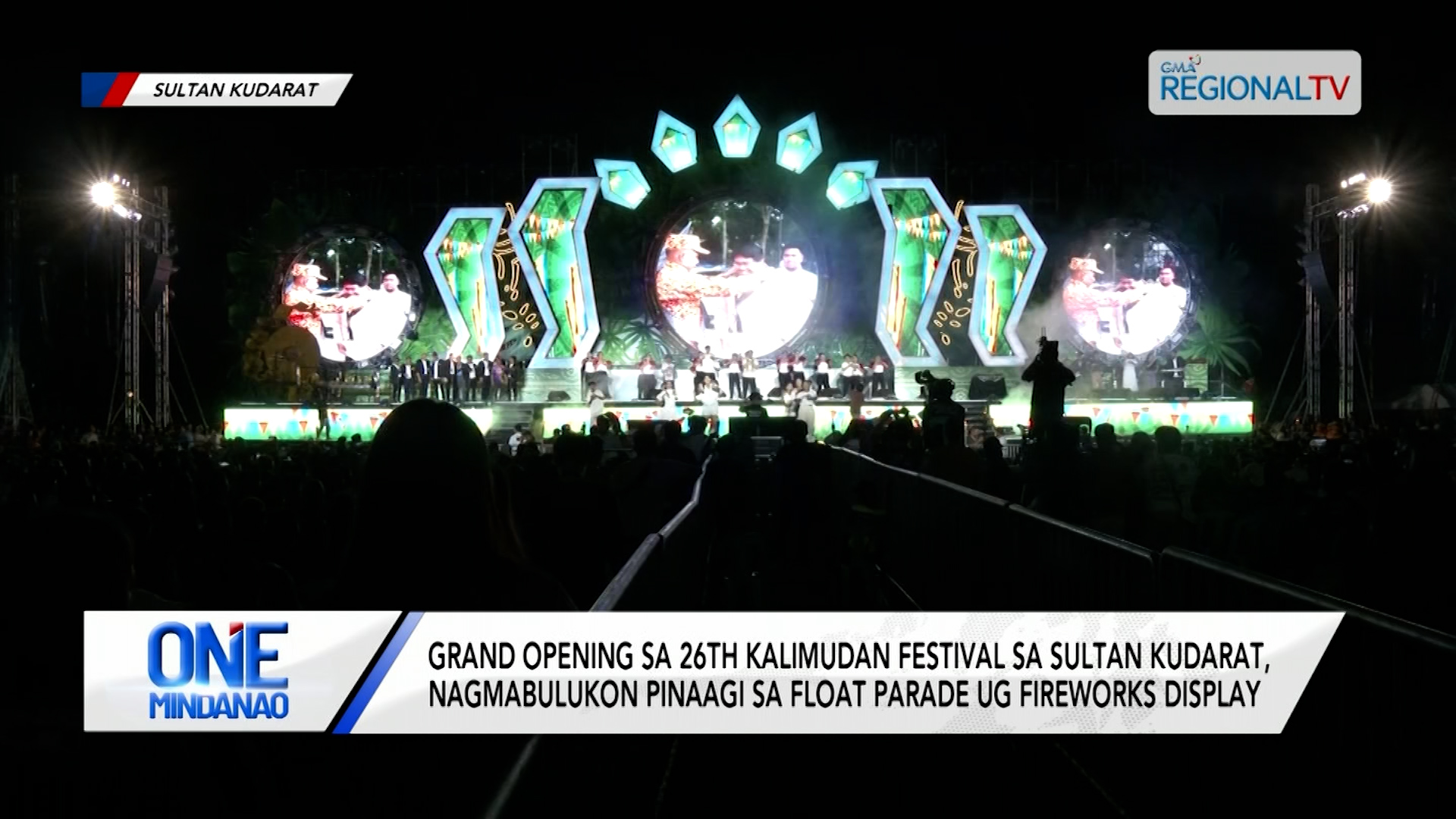 Cloud 7, mas gipabibo ang 26th Kalimudan Festival sa Sultan Kudarat