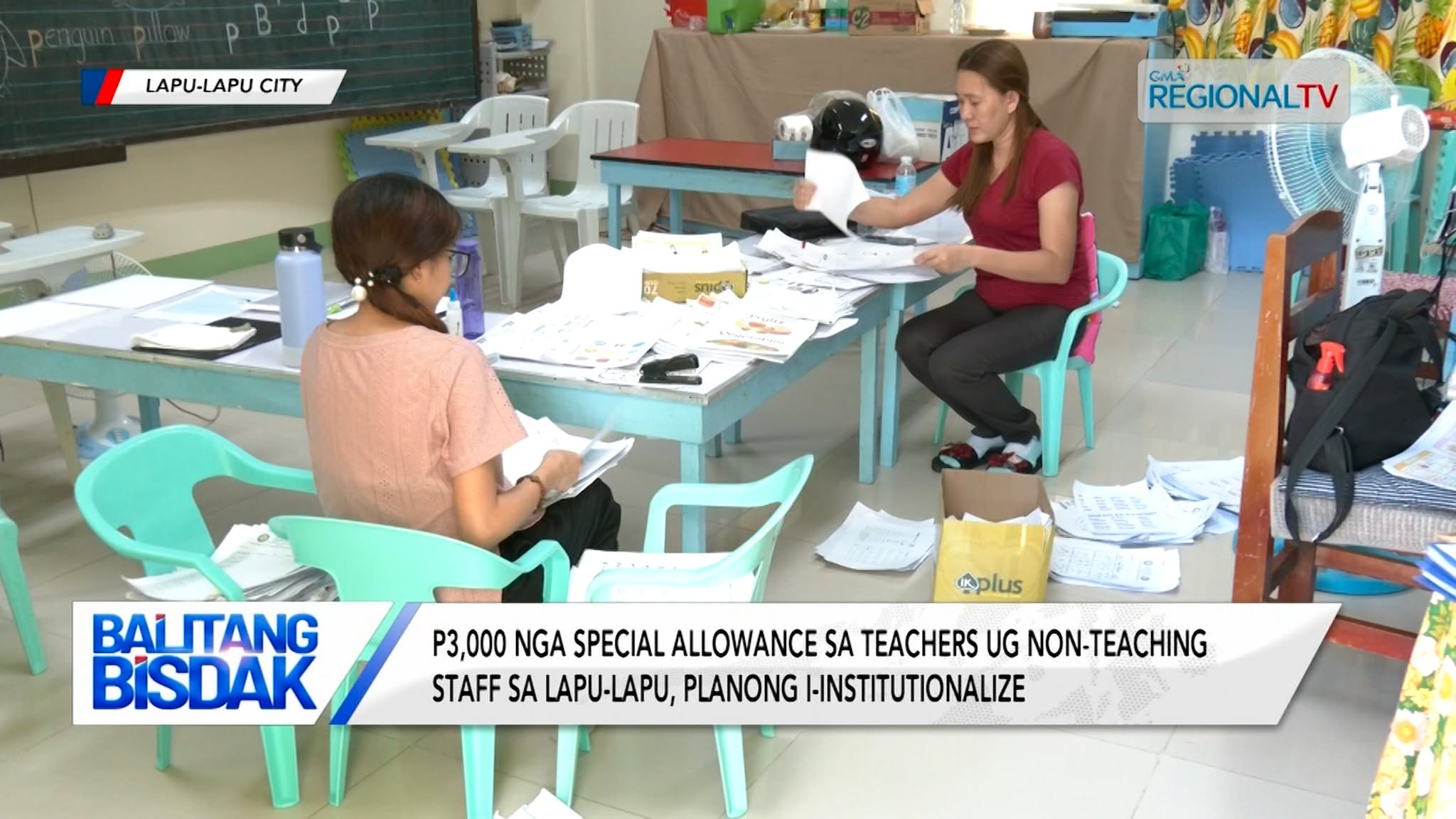 P3K special allowance sa teachers ug non-teaching staff, i-institutionalize