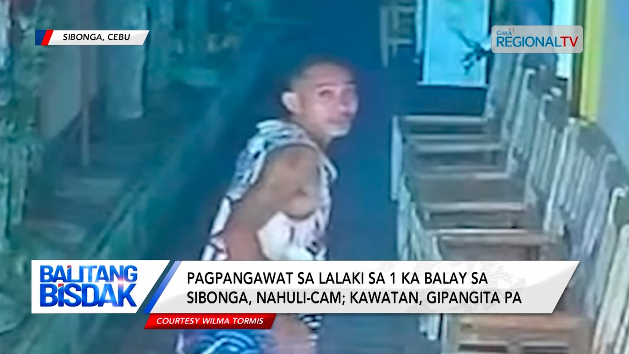 Pagpangawat sa lalaki sa 1 ka balay sa Sibonga, nahuli-cam; kawatan, gipangita pa