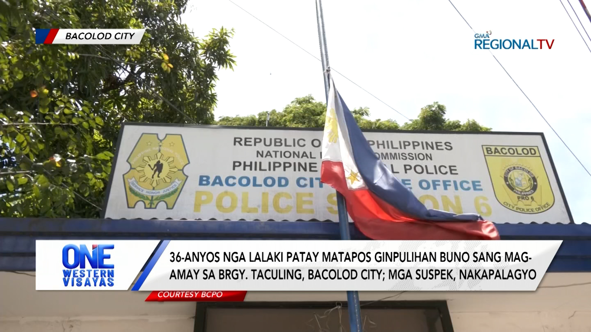 36-anyos nga lalaki patay matapos ginpulihan buno sang mag-amay sa Bacolod City