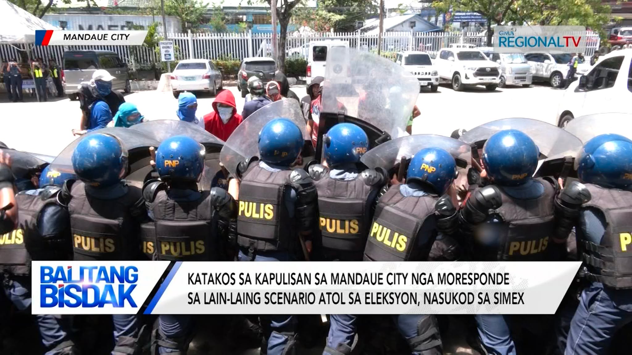 Katakos sa Kapulisan, Nasukod sa Gipahigayong SIMEX