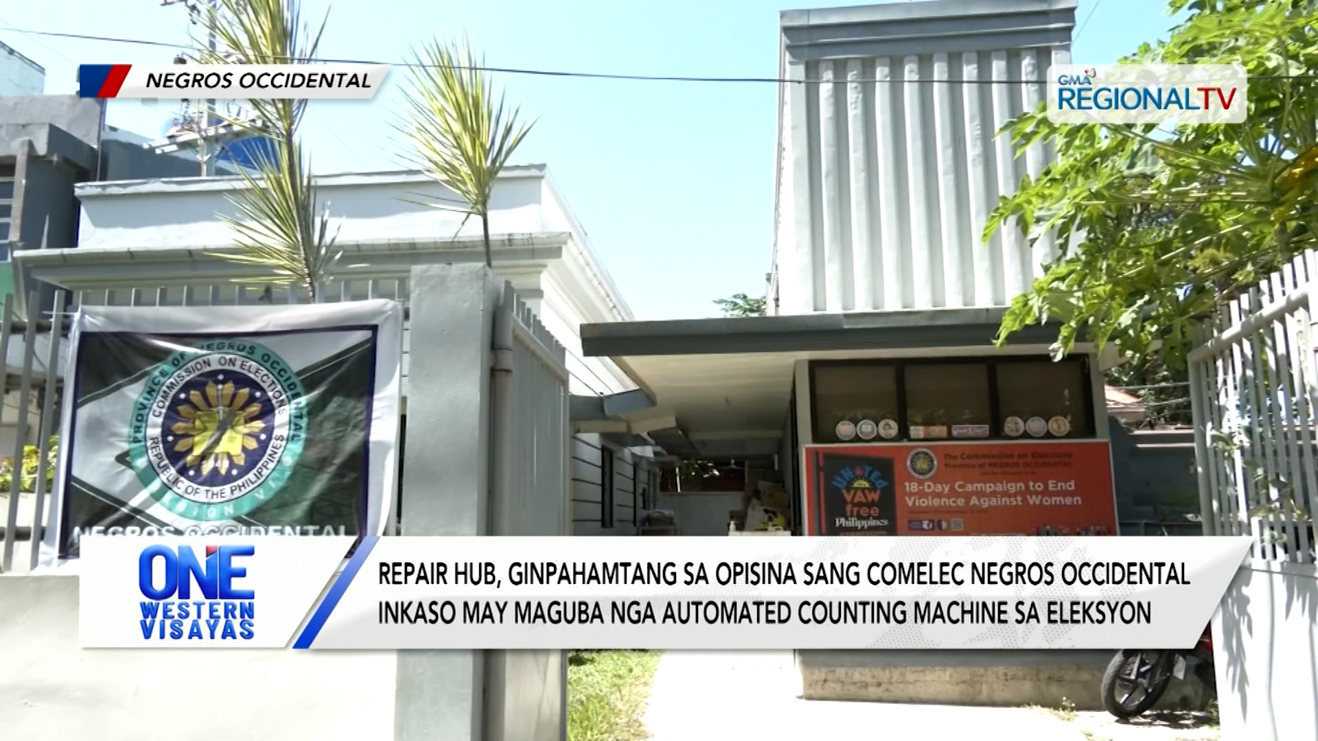 Repair hub, ginpahamtang inkaso may maguba nga automated counting machine