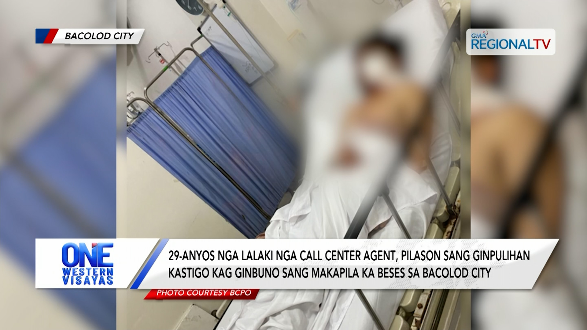 Lalaki nga call center agent, pilason sang ginbuno sa Bacolod City