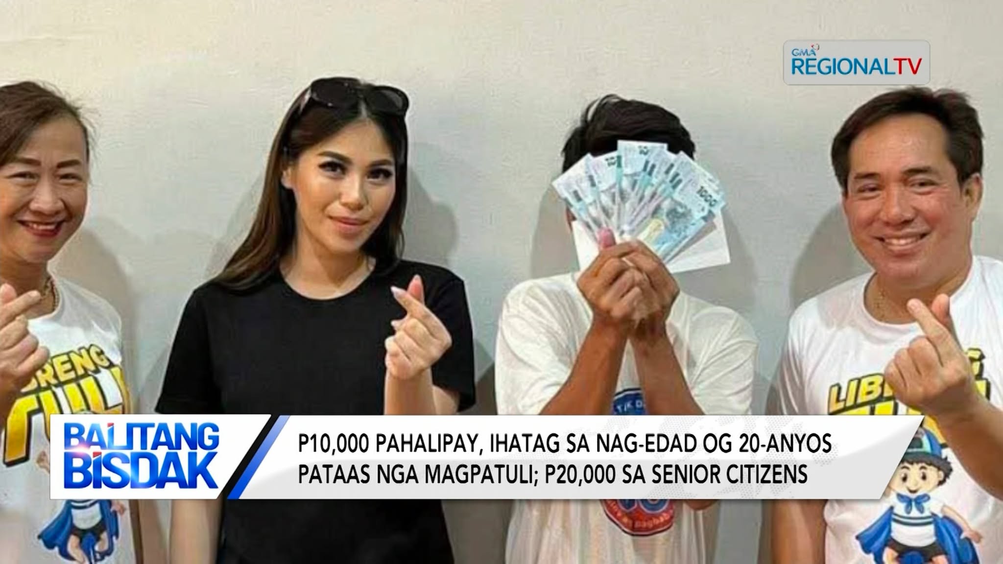 Libreng pagpatuli, napahimuslan sa mga bata sa Lapu-Lapu City