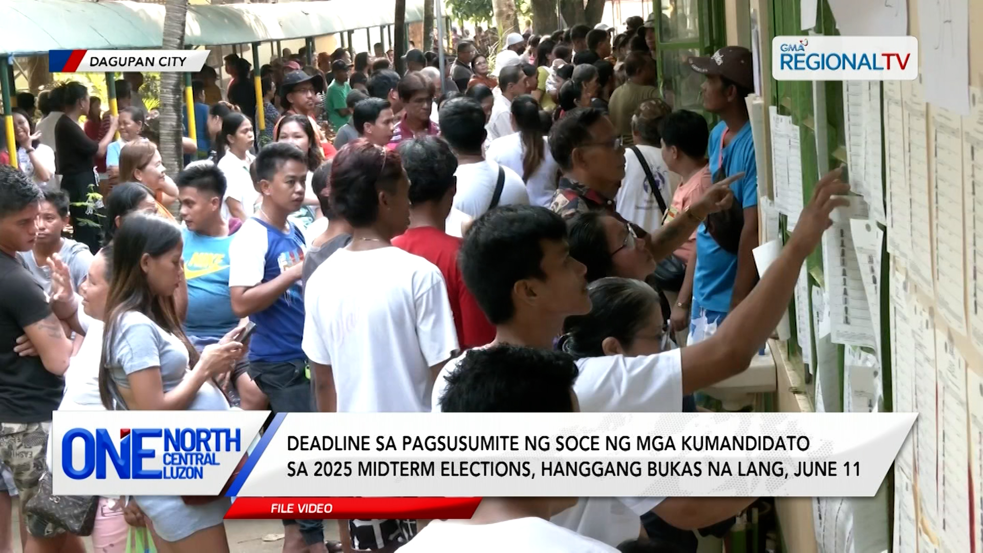 Deadline sa pagsusumite ng SOCE, hanggang bukas na lang