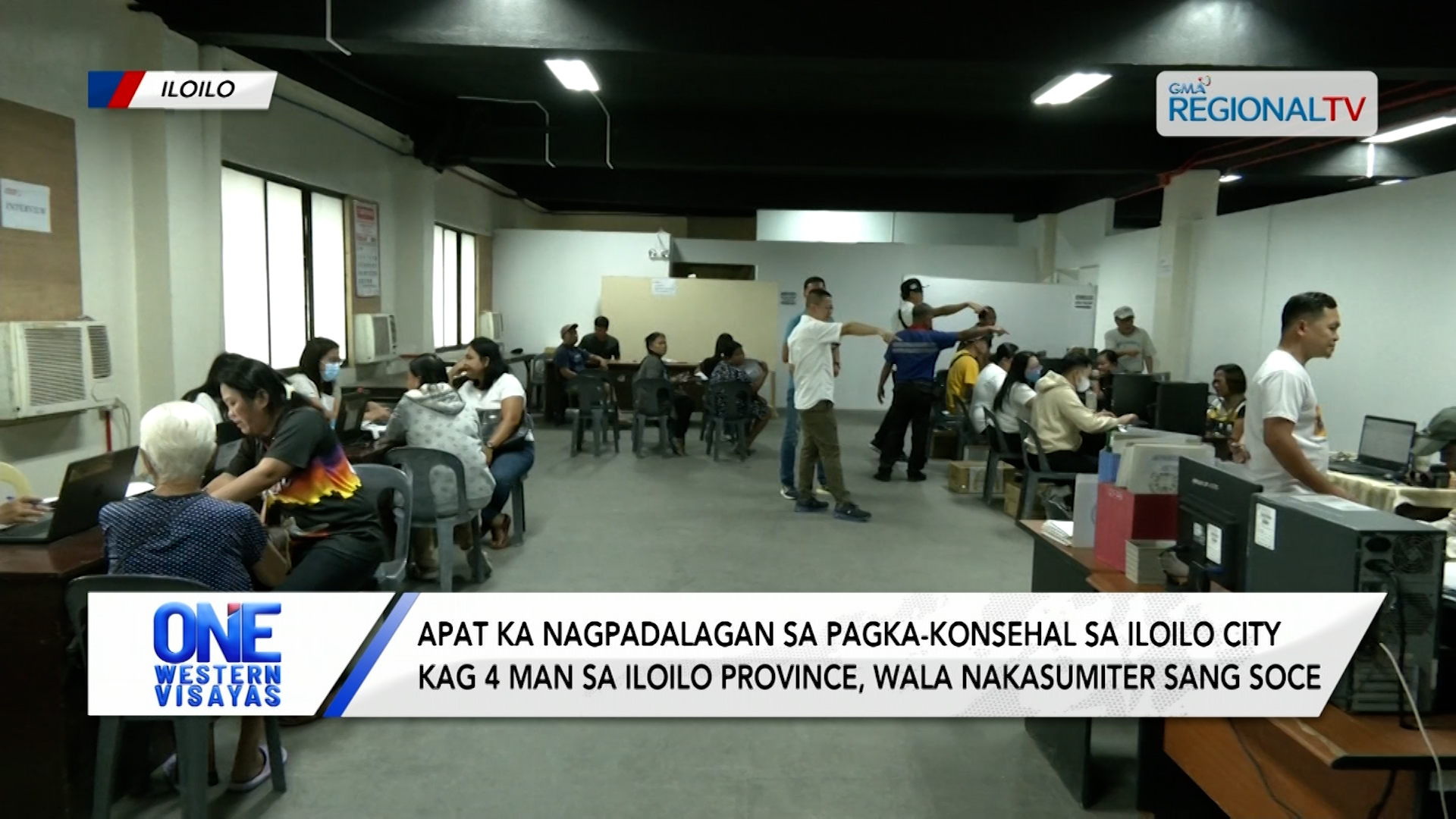 Apat ka nagpapili sa pagka-konsehal sa Iloilo City, wala nakasumiter sang SOCE
