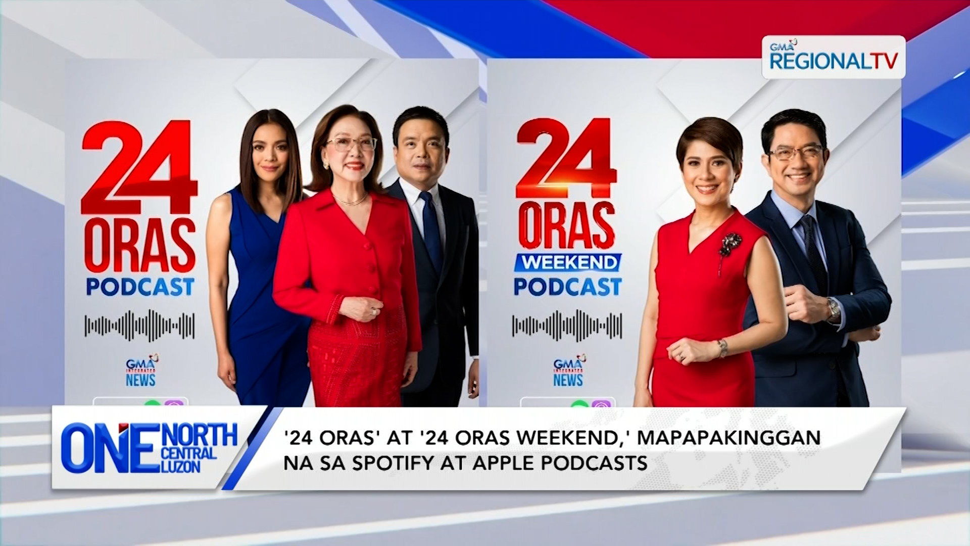 '24 Oras' at '24 Oras Weekend,' mapapakinggan sa Spotify at Apple Podcasts