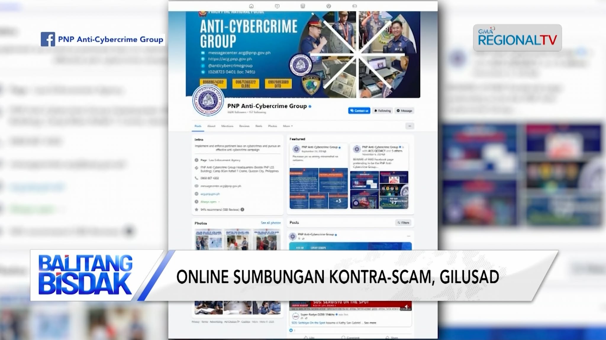 Adunay nay Kasumbungan ang mga Biktima sa Scam Text