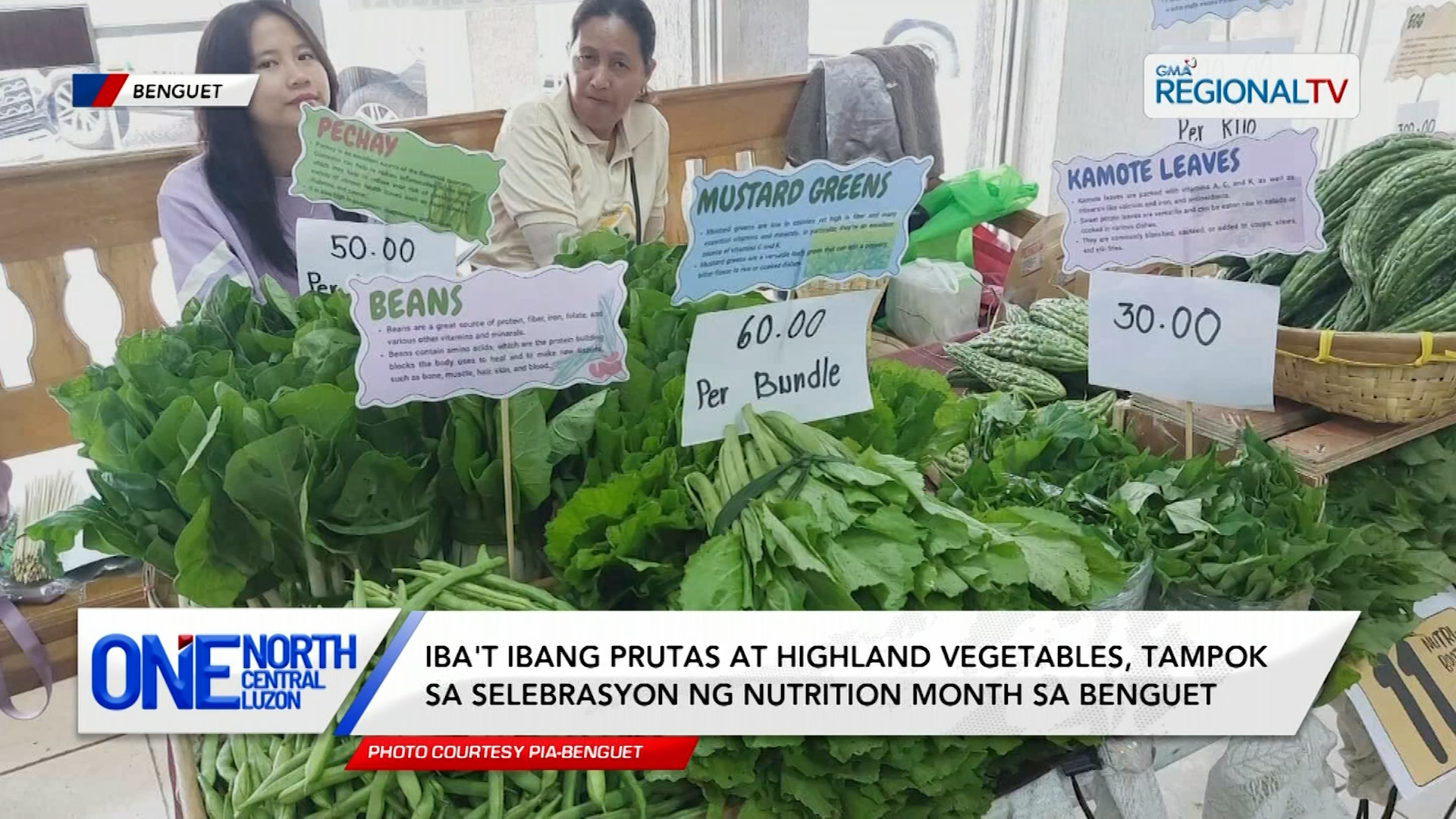 Mga prutas at highland vegetables, tampok sa selebrasyon ng Nutrition Month