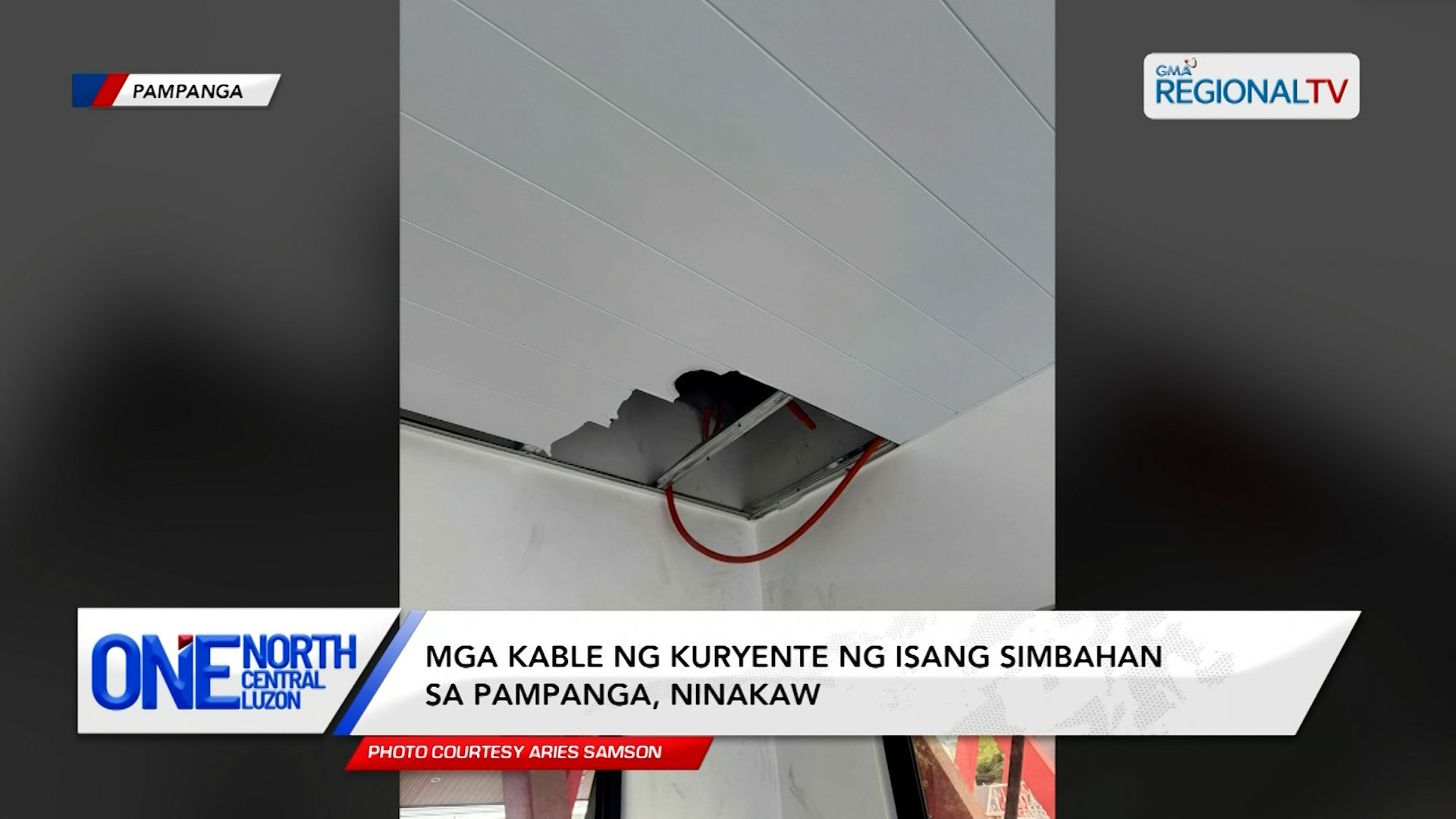 Mga kable ng kuryente ng isang simbahan sa Pampanga, ninakaw