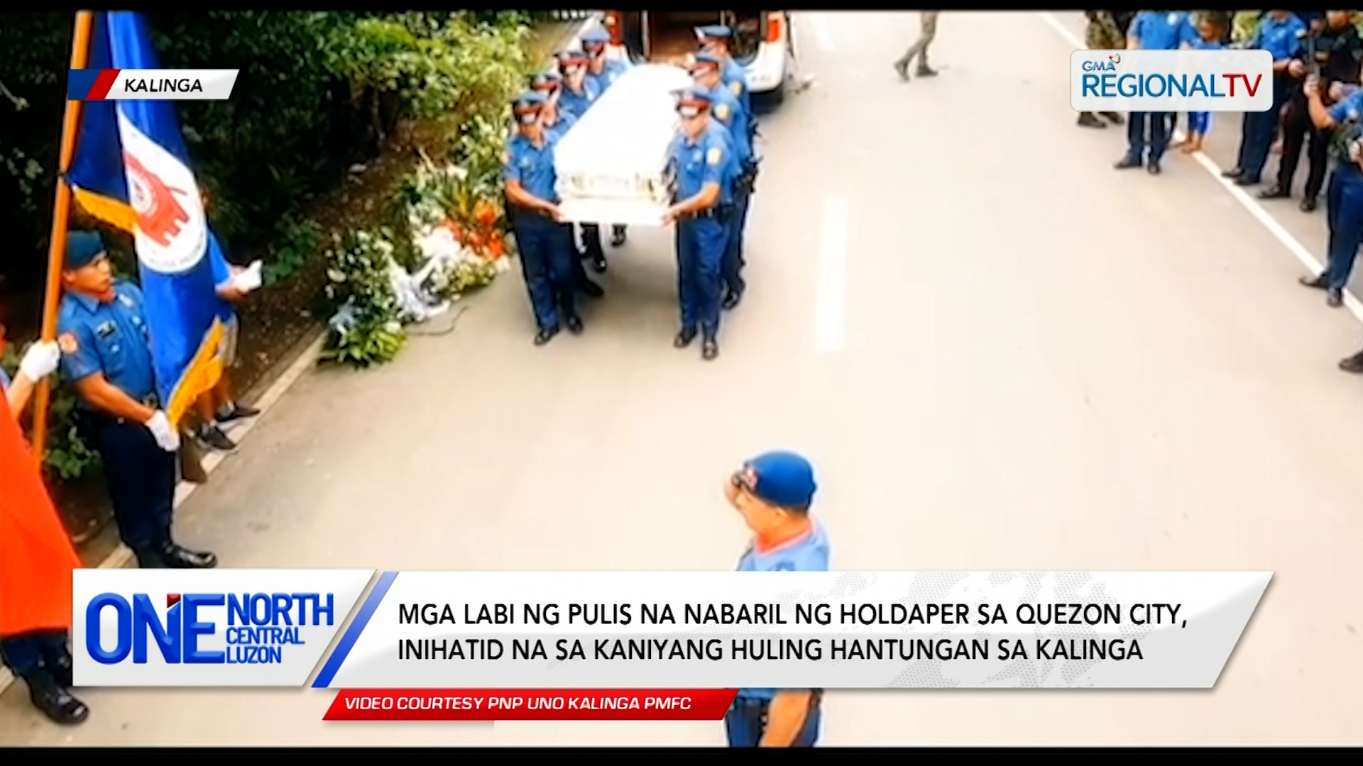 Mga labi ng pulis na nabaril ng holdaper, inihatid na sa huling hantungan