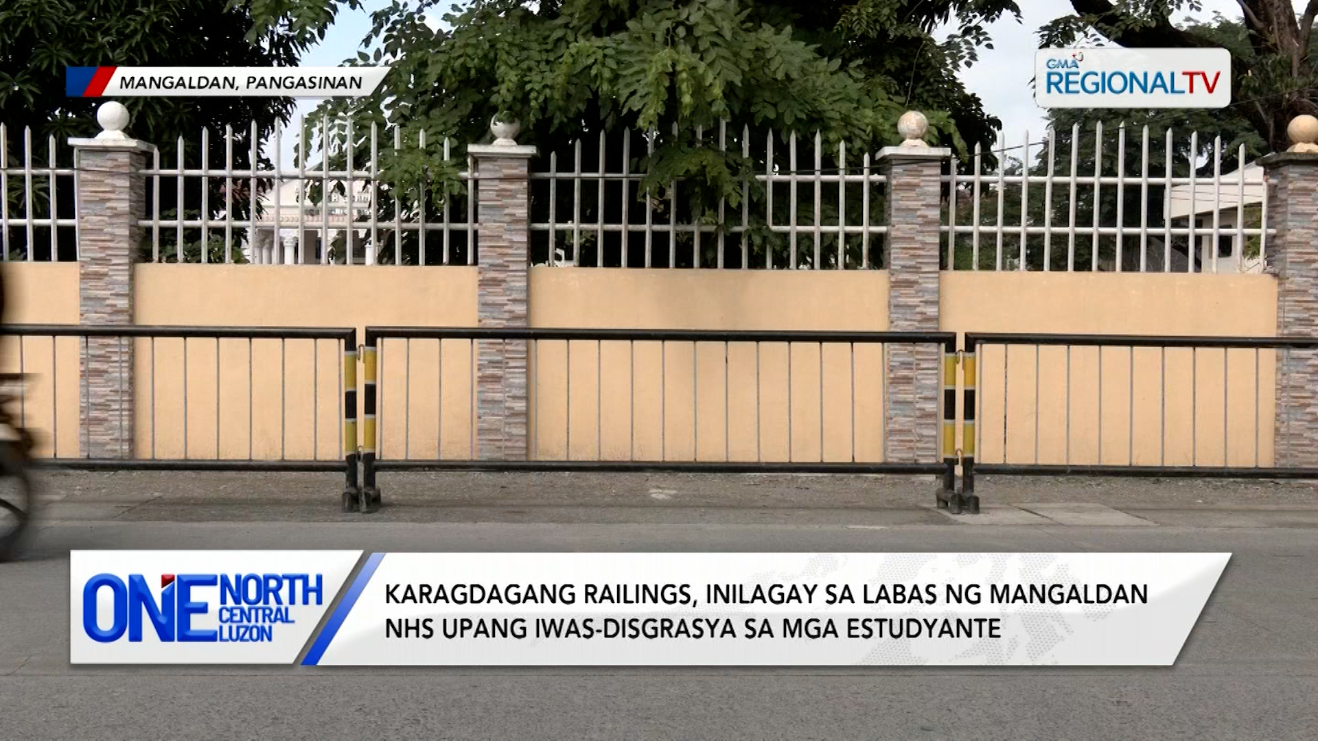 Karagdagang railings, inilagay sa labas ng Mangaldan NHS | One North Central Luzon