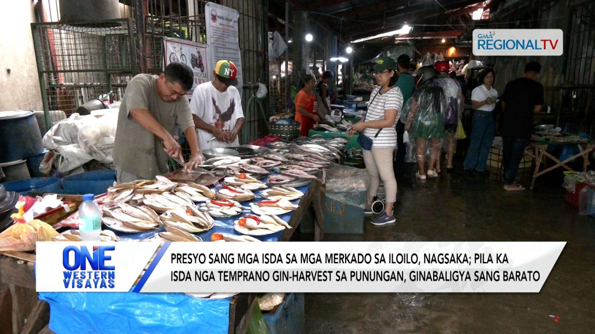 Presyo sang mga isda sa mga merkado sa Iloilo, nagsaka | One Western Visayas