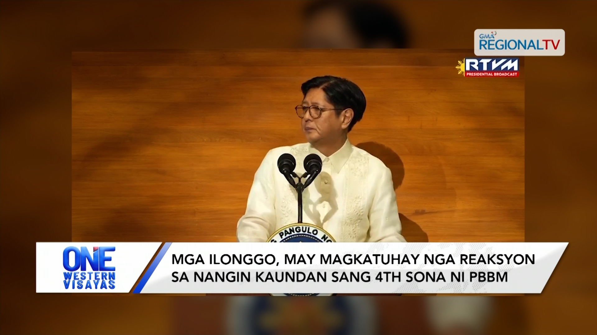 Mga Ilonggo, magkatuhay nga reaksyon sa nangin kaundan sang 4th SONA ni PBBM | One Western Visayas