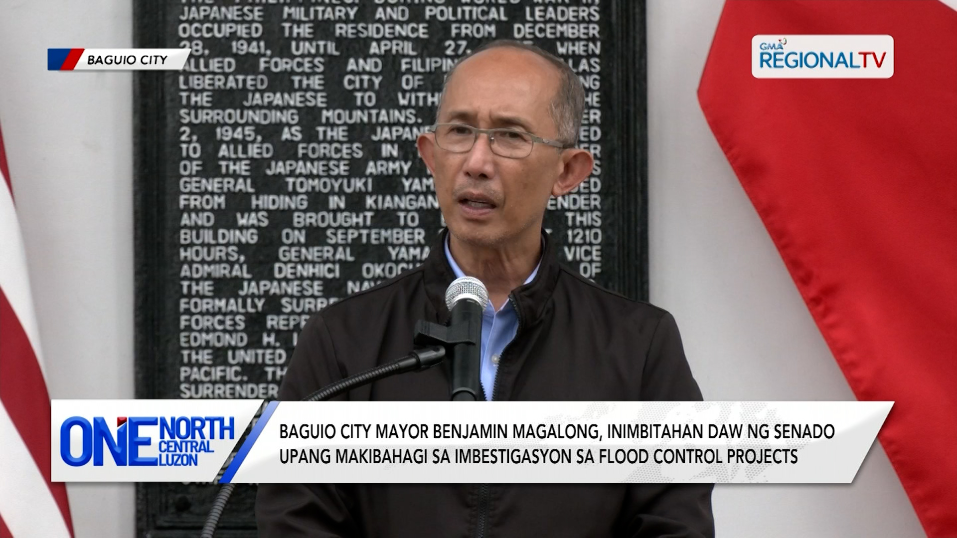 Mayor Magalong, inimbitahan sa imbestigasyon sa flood control projects | One North Central Luzon