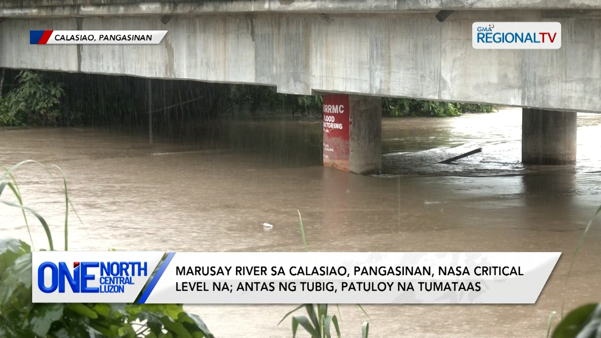 Marusay River sa Calasiao, Pangasinan, nasa critical level na | One North Central Luzon
