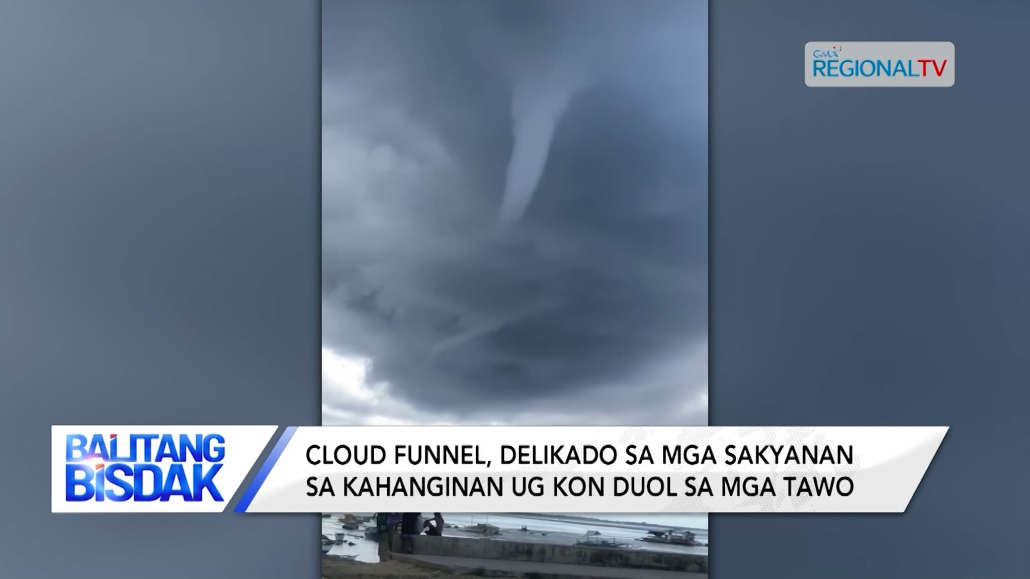 Funnel Cloud, Nasigpatan sa Kalangitan sa Cordova, Cebu | Balitang Bisdak