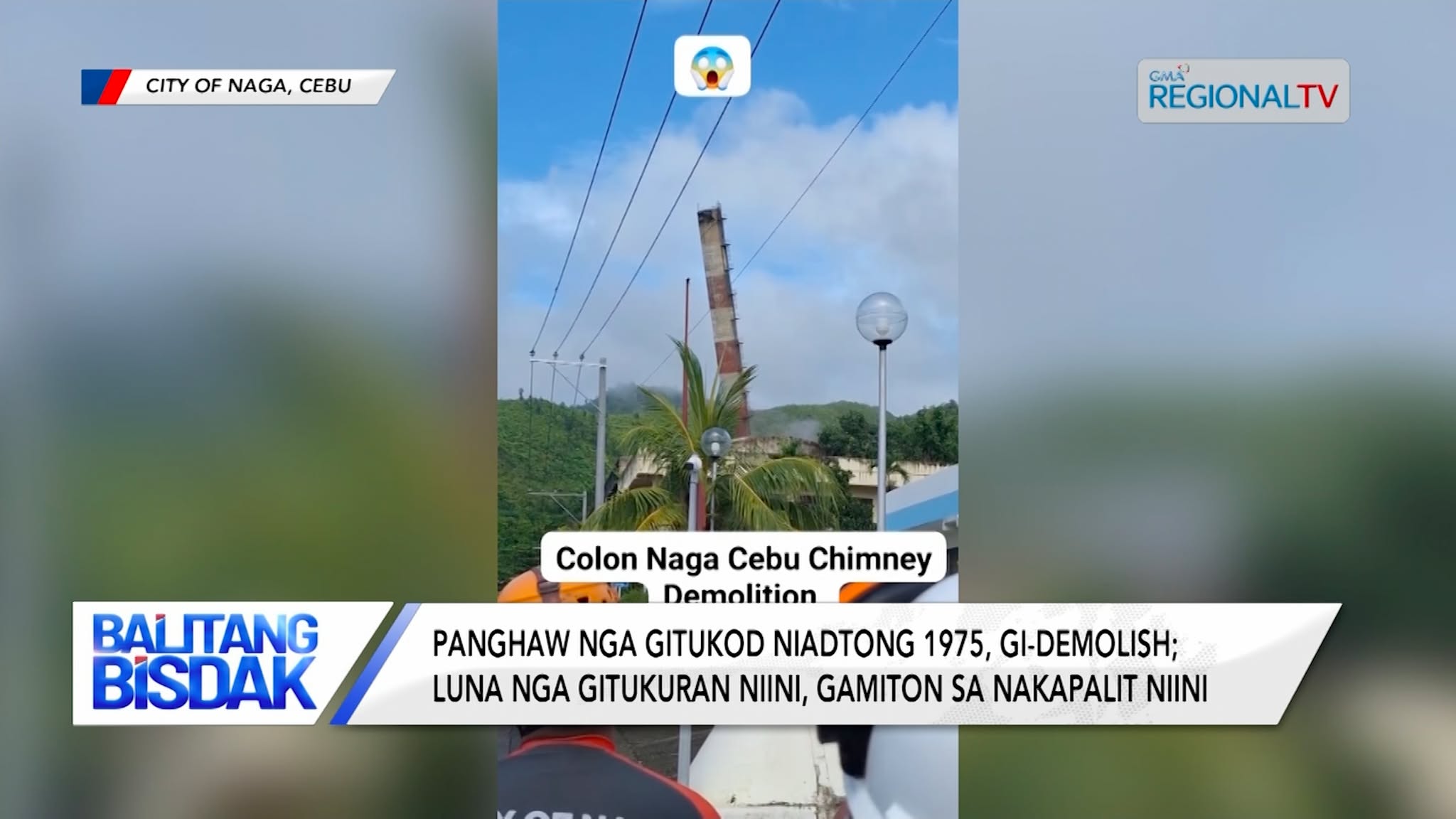 Panghaw sa City of Naga, Gi-demolish | Balitang Bisdak