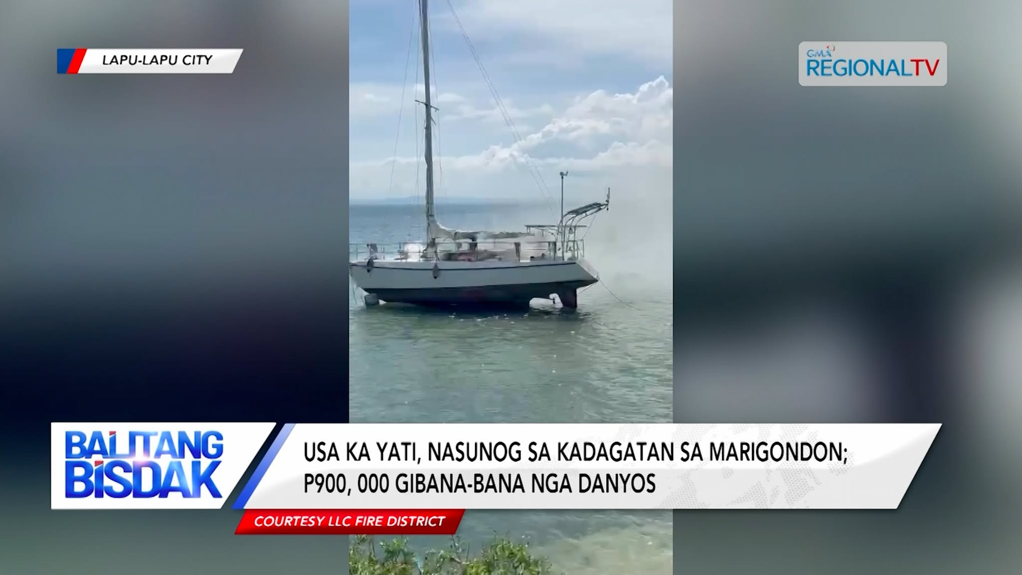 Usa ka Yati, Nasunog sa Kadagatan sa Lapu-Lapu City | Balitang Bisdak