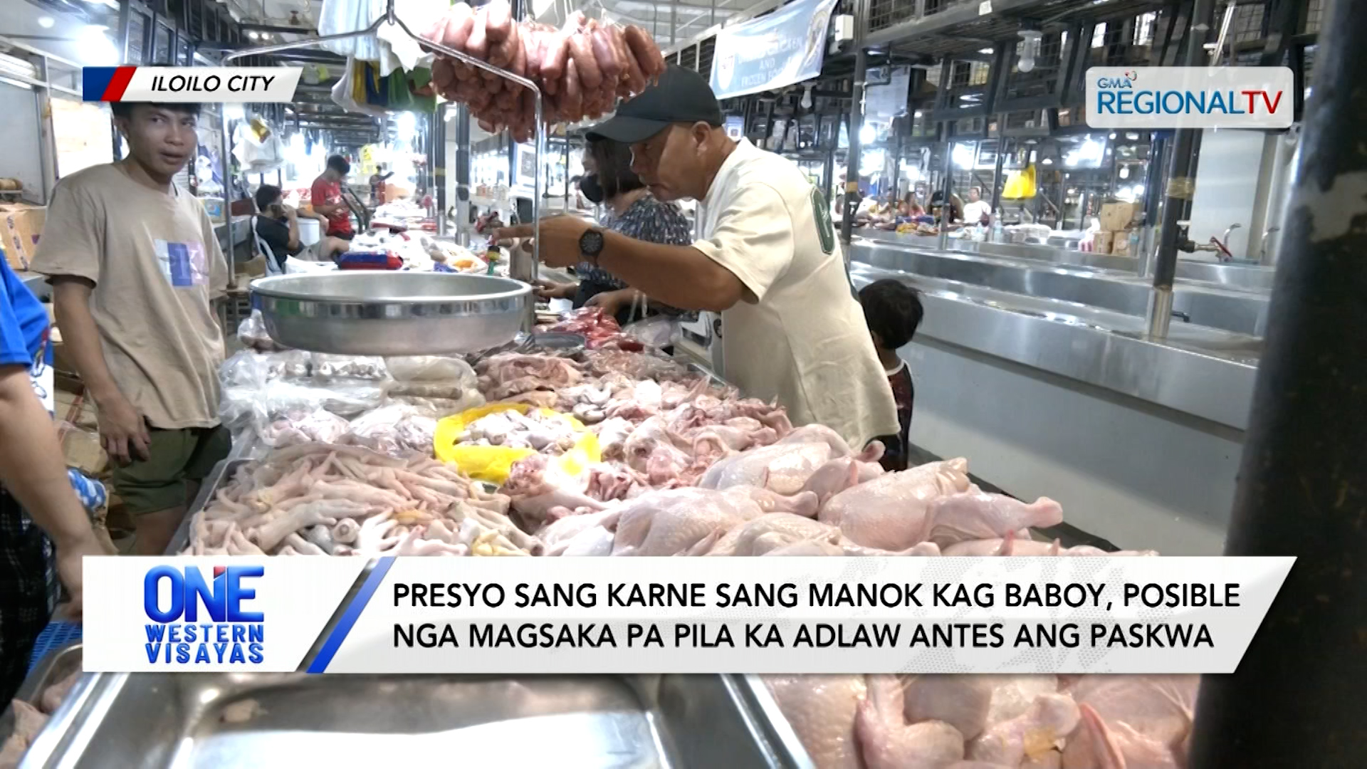 Suplay sang baboy kag manok sa Western Visayas, bastante pa antes ang paskwa | One Western Visayas