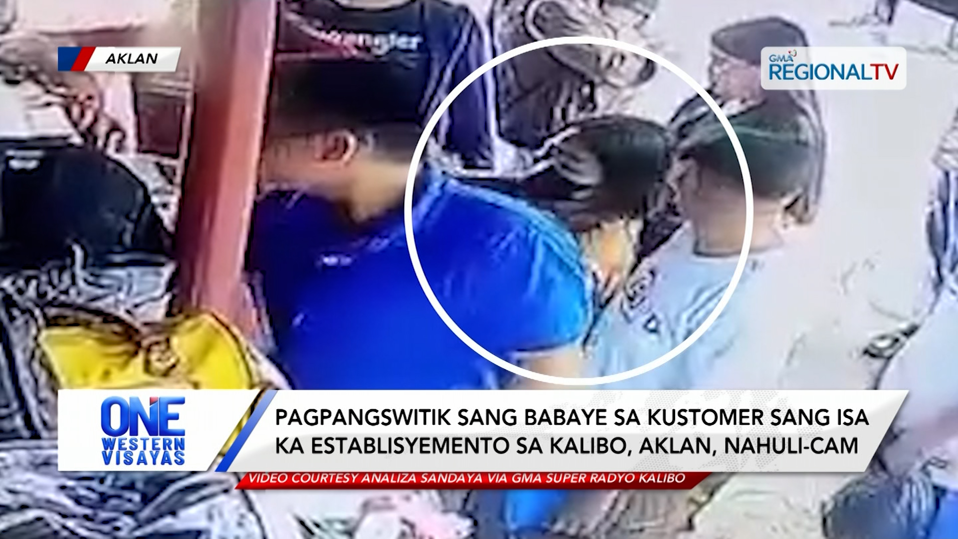 Pagpangswitik sang babaye sa kustomer sang establisyemento sa Kalibo, Aklan | One Western Visayas