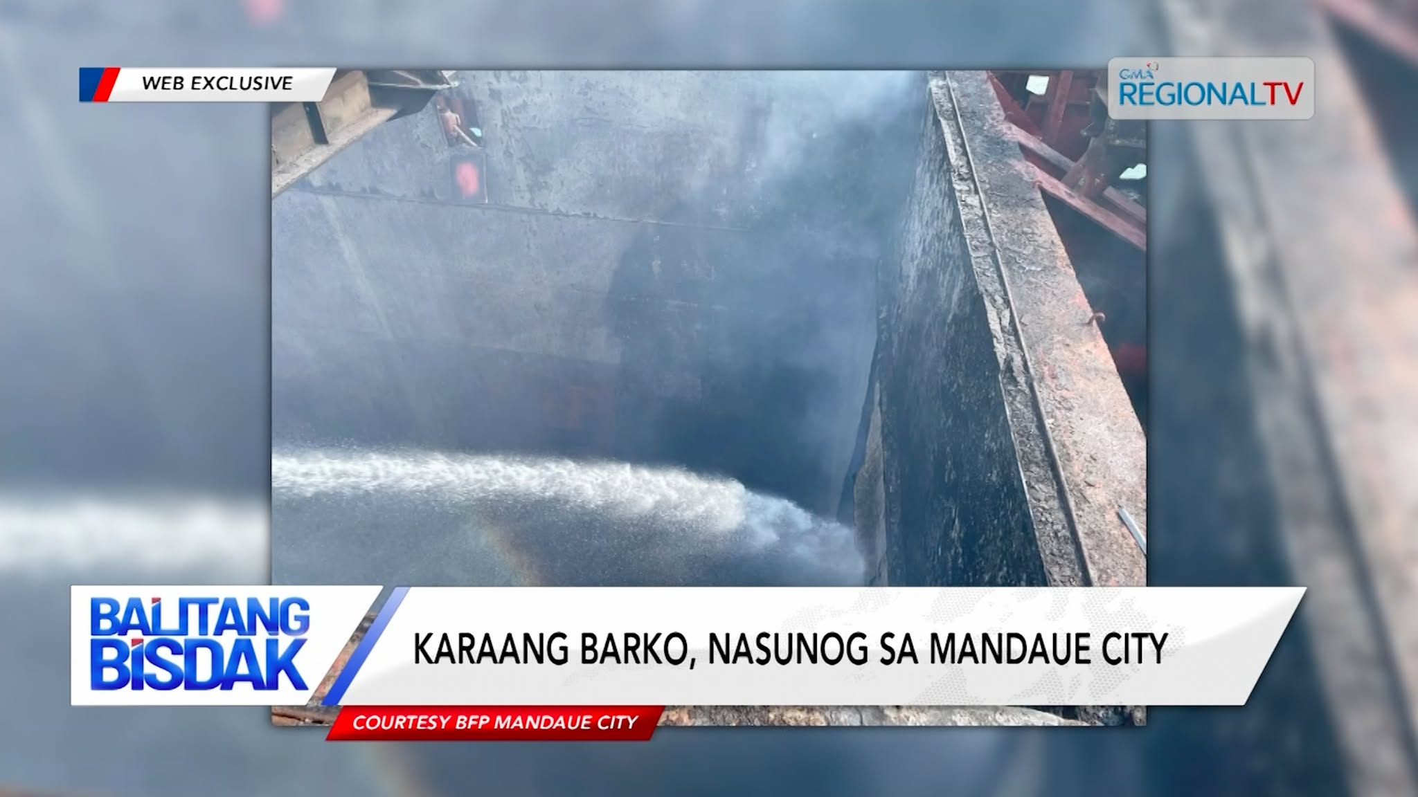 Karaang Barko sa Mandaue City, Nasunog | Balitang Bisdak