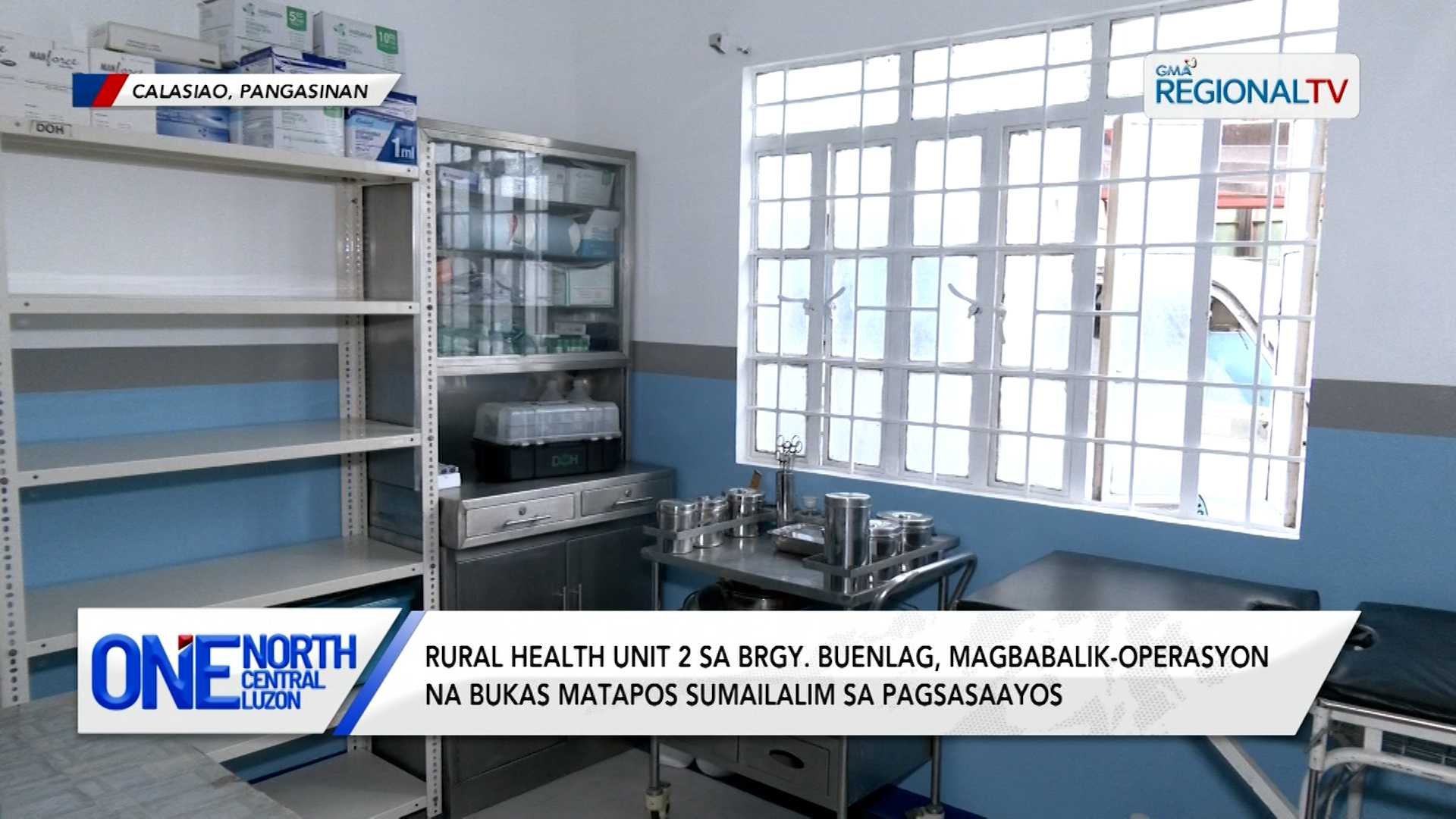 RHU 2 sa Brgy. Buenlag, Calasiao, magbabalik-operasyon na bukas | One North Central Luzon
