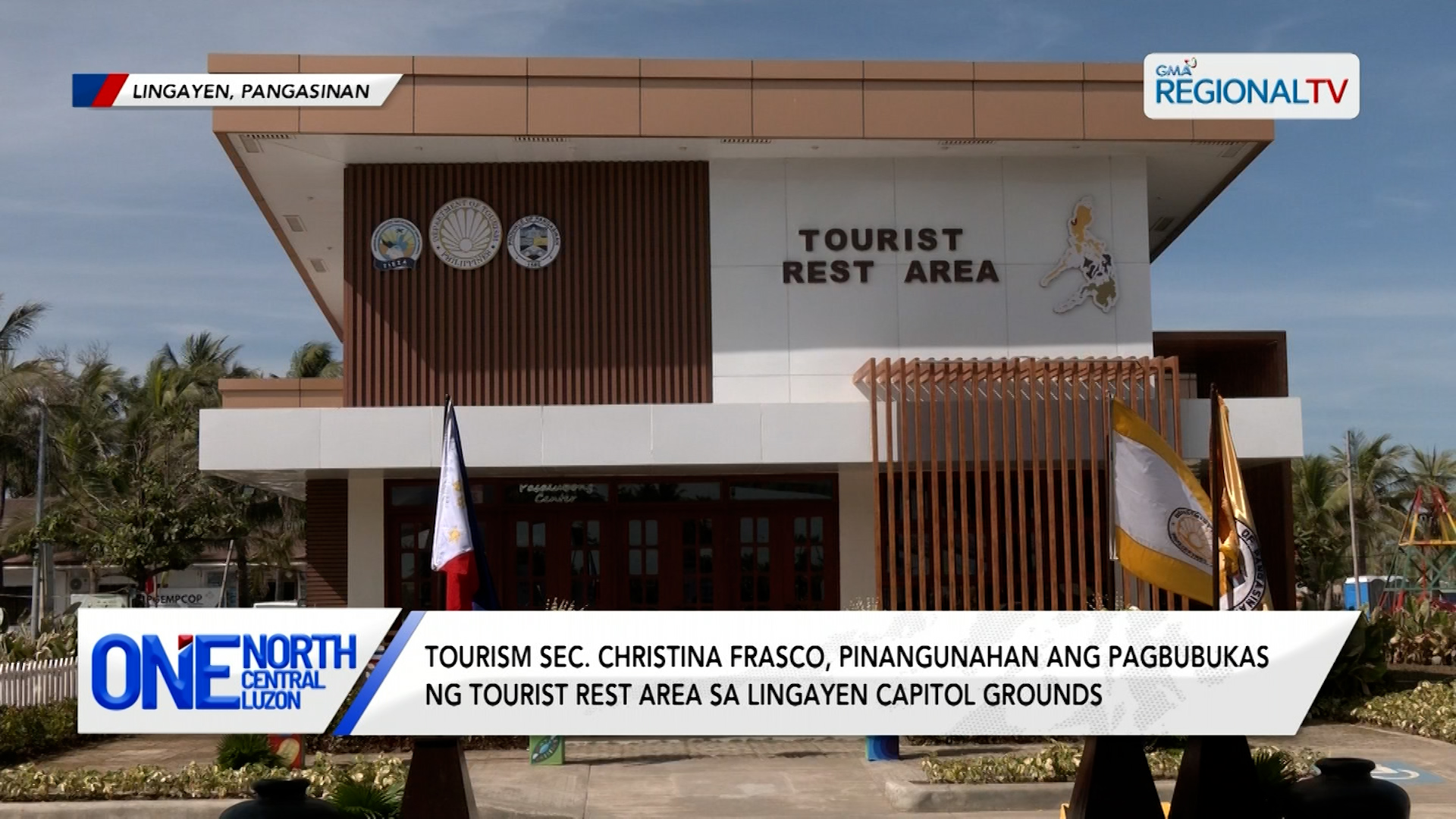 Tourism Sec. Frasco, pinangunahan ang pagbubukas ng tourist rest area | One North Central Luzon