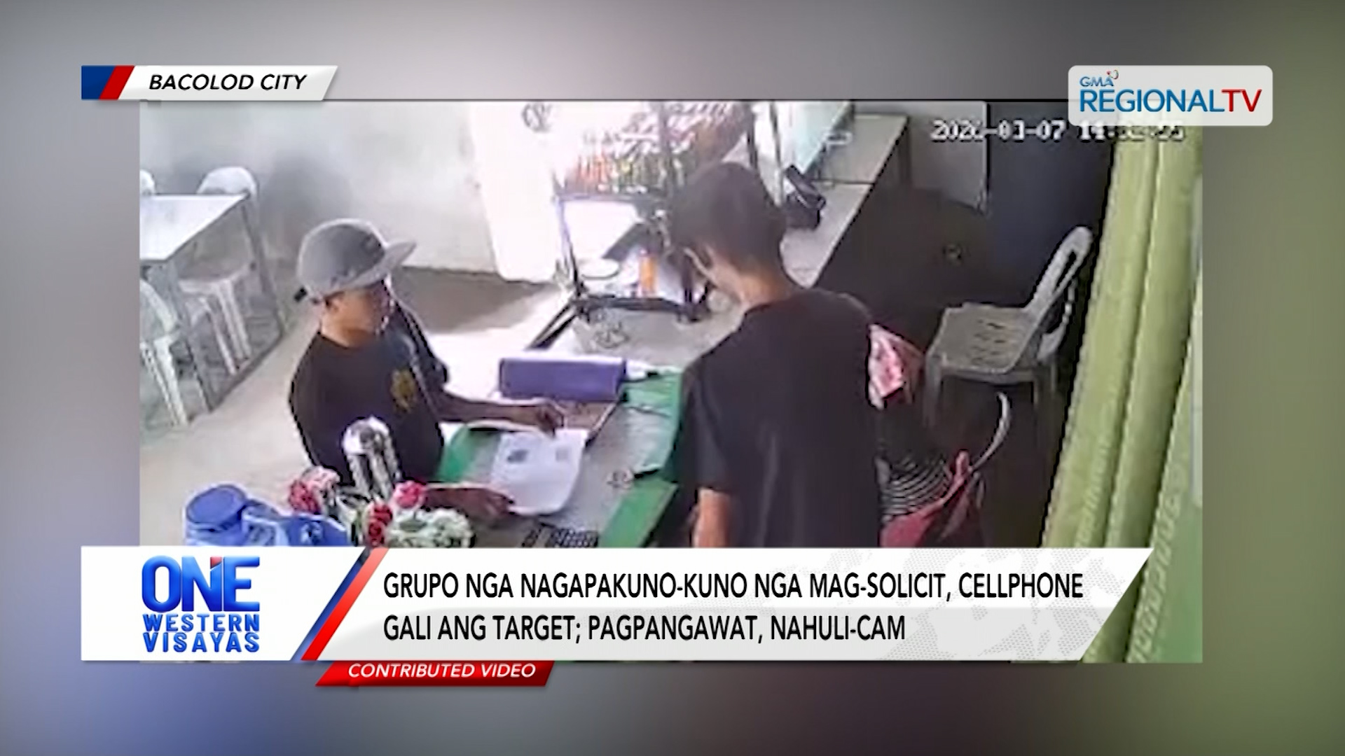 Grupo nga nagapakuno-kuno nga mag-solicit, cellphone gali ang target | One Western Visayas
