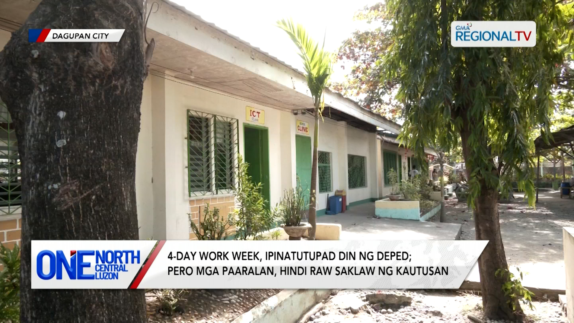 4-day work week, ipinatutupad din ng DepEd | One North Central Luzon