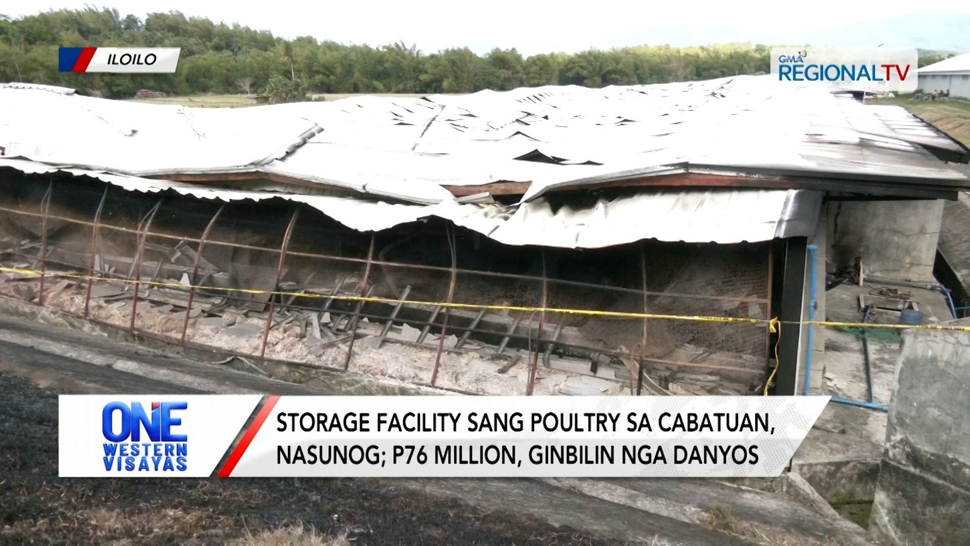 Storage facility sang poultry sa Cabatuan, nasunog; P76 million ang danyos | One Western Visayas
