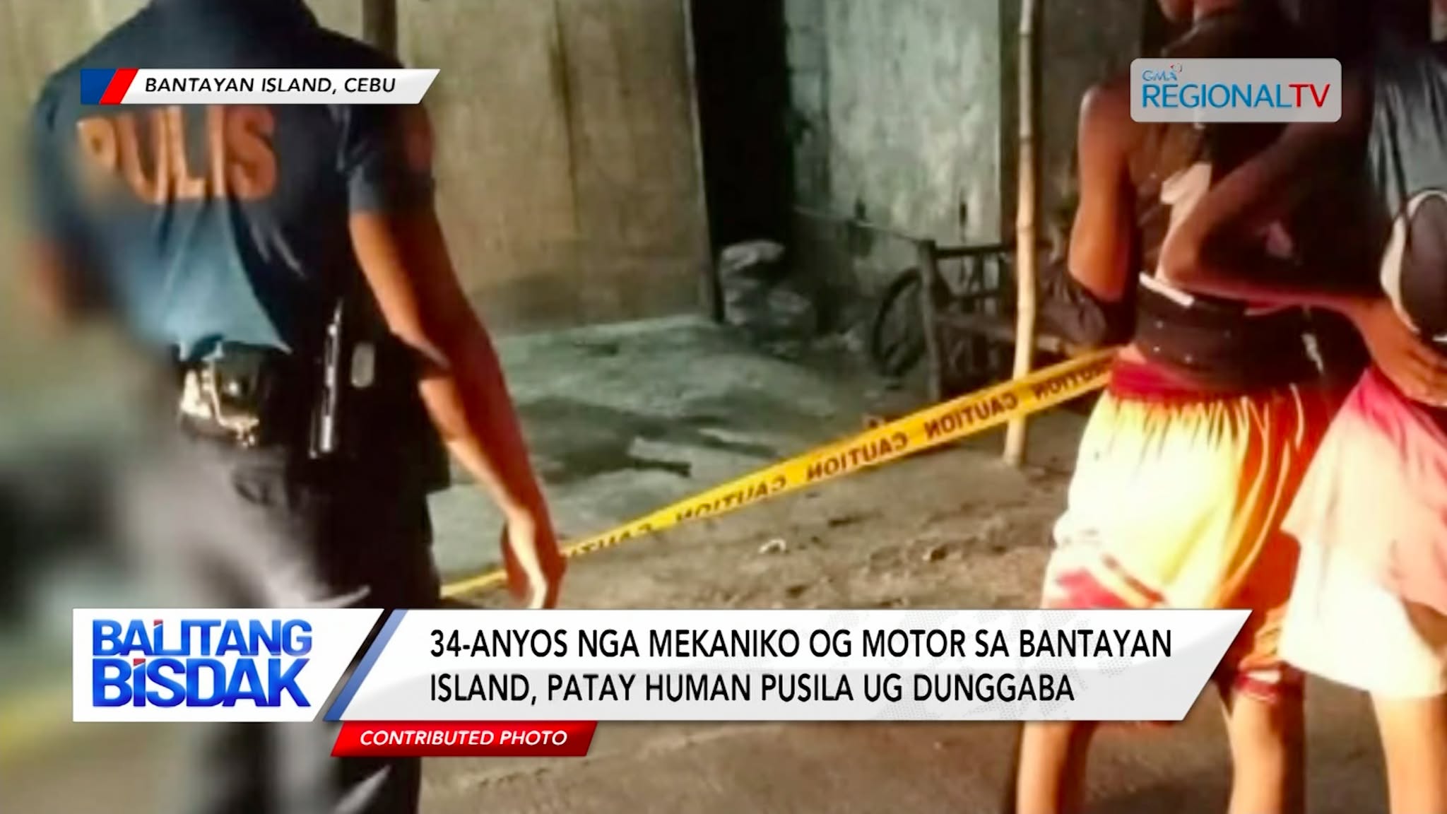 Mekaniko nga Nag-abli og Motorshop sa Bantayan Island, Patay | Balitang Bisdak
