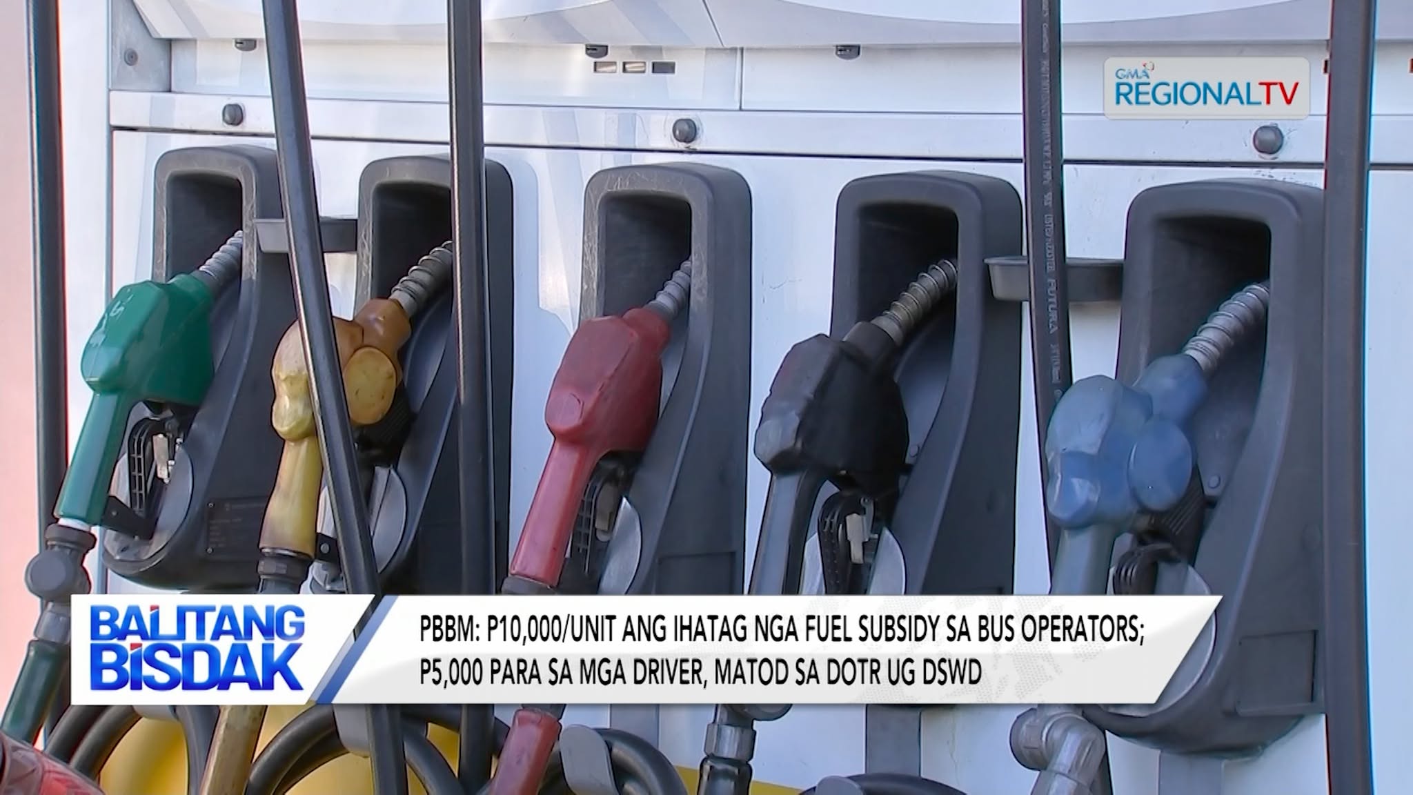 P10,000/Unit ang ihatag nga Fuel Subsidy sa Bus Operators | Balitang Bisdak