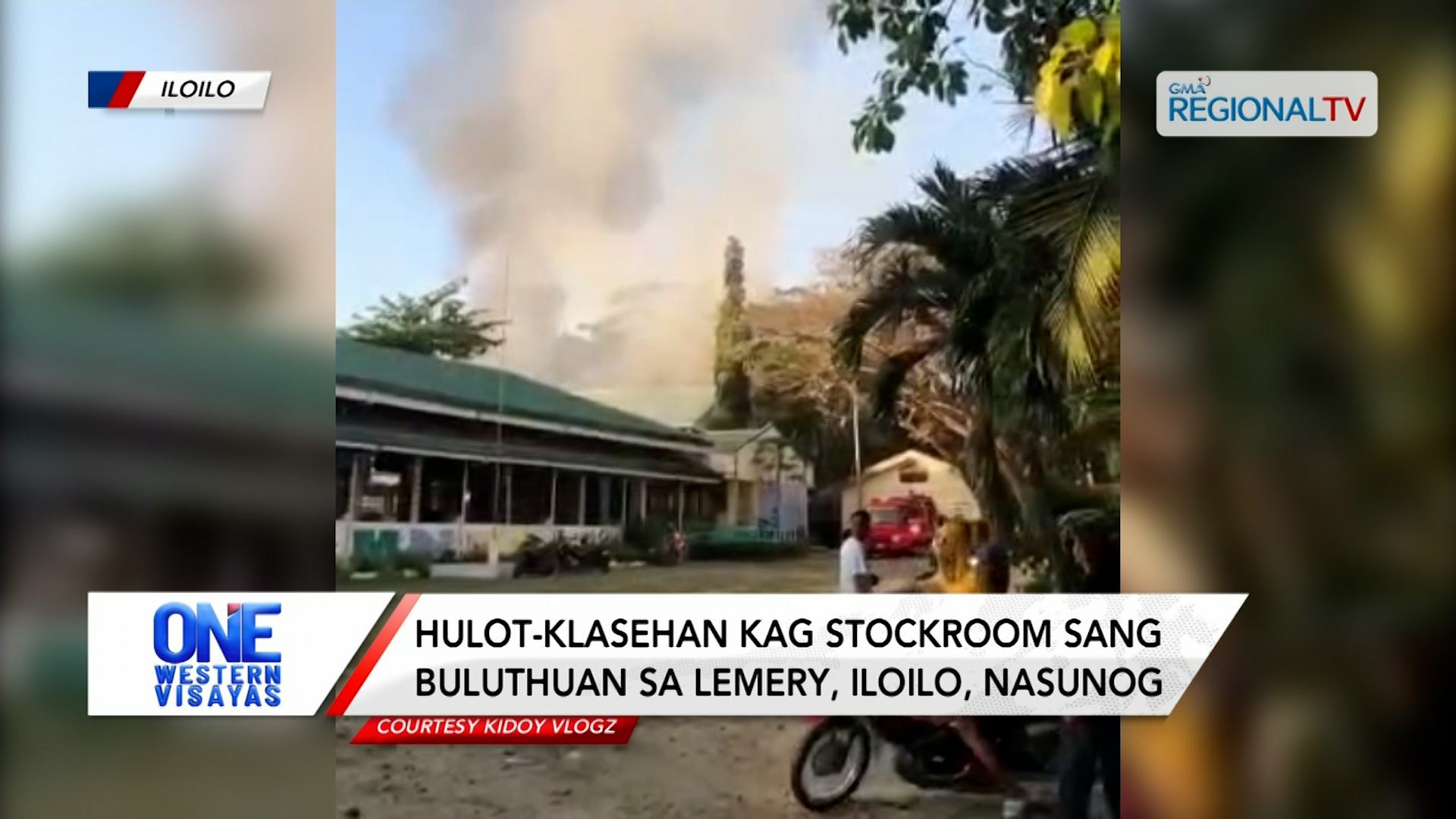 Hulot-klasehan kag stock room sang eskwelahan sa Lemery, Iloilo, nasunog | One Western Visayas