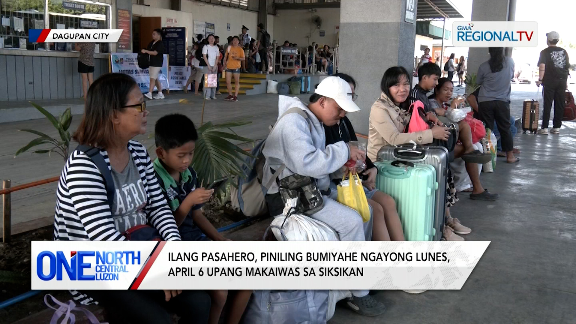 Ilang pasahero, piniling bumiyahe ngayong Lunes upang makaiwas sa siksikan | One North Central Luzon