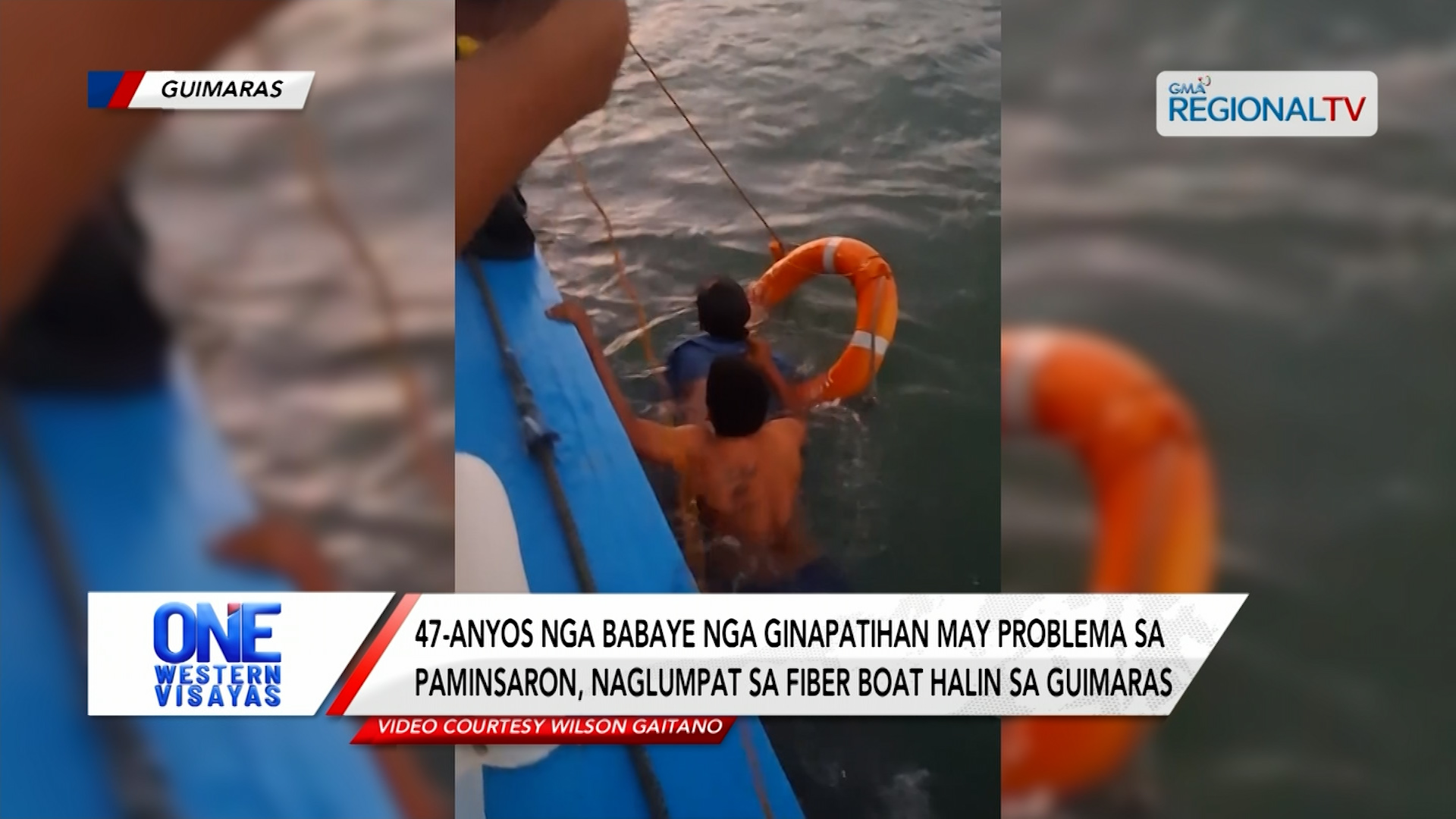 Babaye, naglumpat sa fiber boat halin sa Guimaras; na-rescue | One Western Visayas