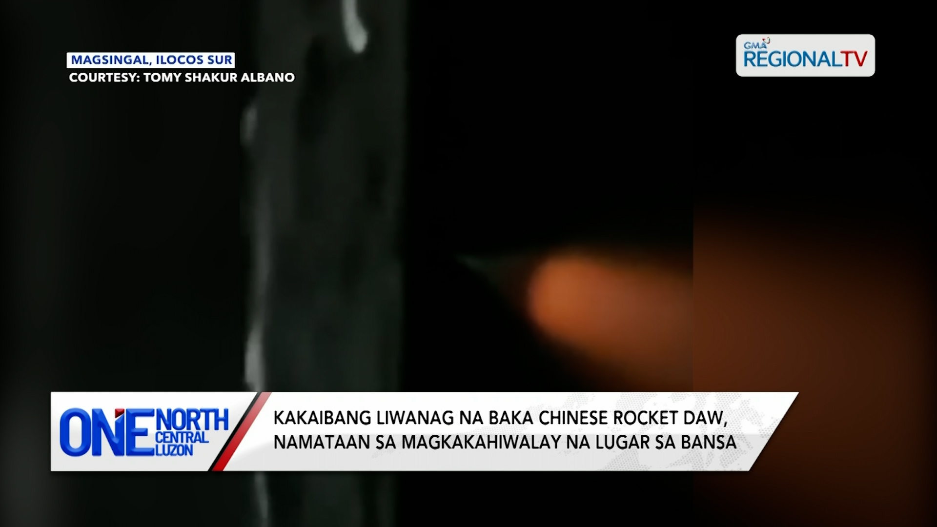 Kakaibang liwanag na baka Chinese rocket daw, namataan | One North Central Luzon