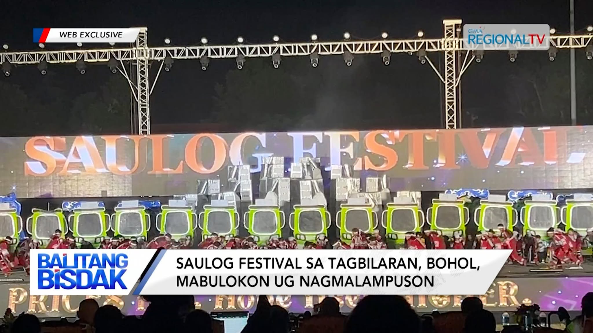 Saulog Festival sa Tagbilaran City, Bohol, Nagmalampuson | Balitang Bisdak