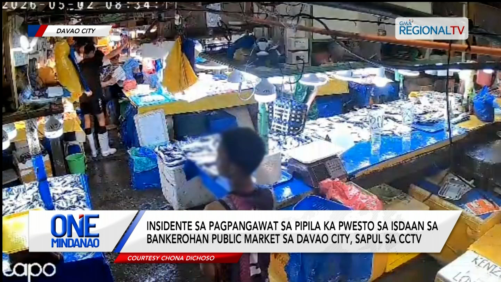 Insidente sa pagpangawat sa pipila ka pwesto sa isdaan, sapul sa CCTV I One Mindanao