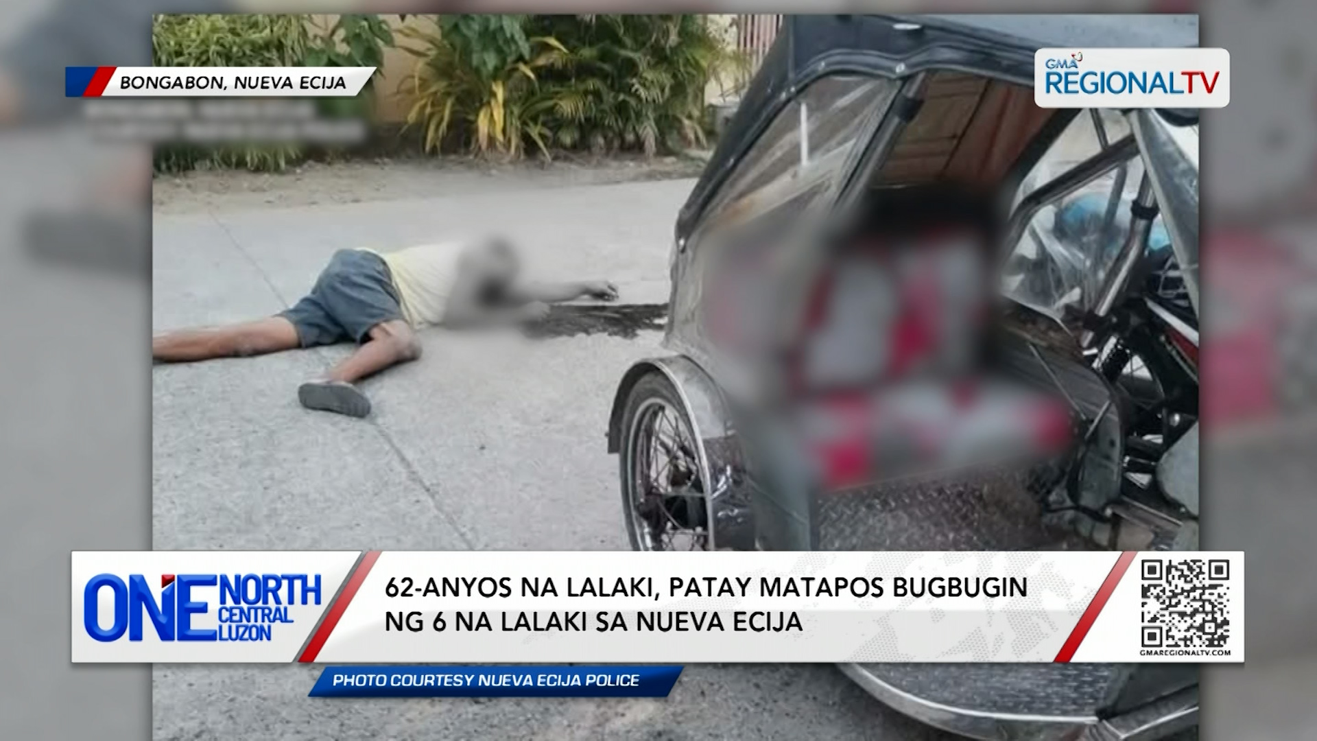 62-anyos na lalaki, patay matapos bugbugin ng 6 na lalaki sa Nueva Ecija | One North Central Luzon