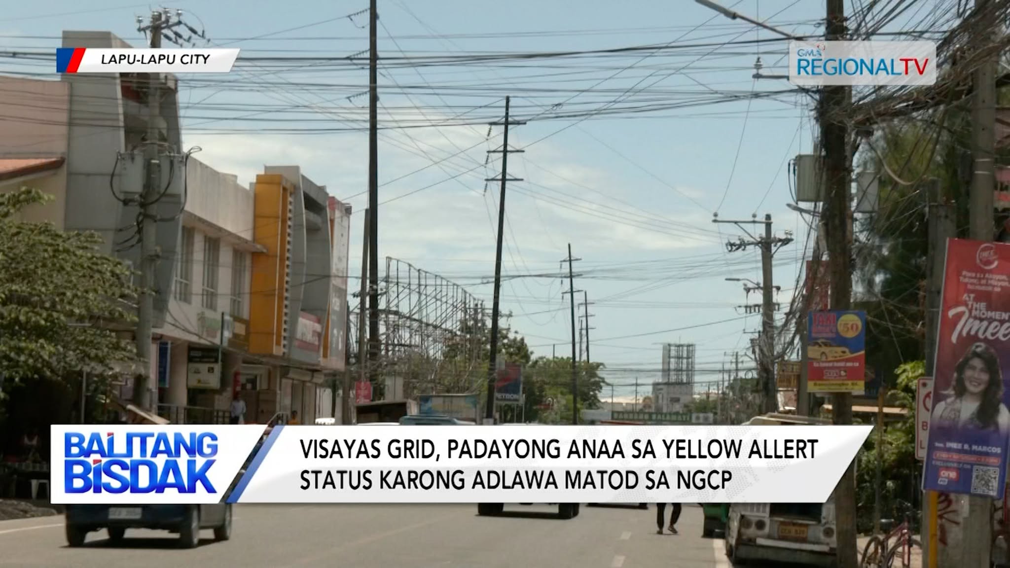 Usa ka Simbahan sa Talisay City, Nagpahigayon og Urban Gardening | Balitang Bisdak