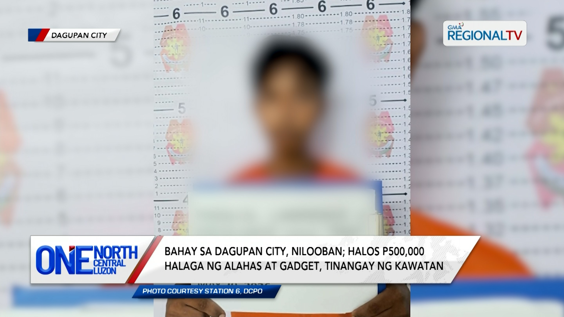 Bahay sa Dagupan City, nilooban | One North Central Luzon