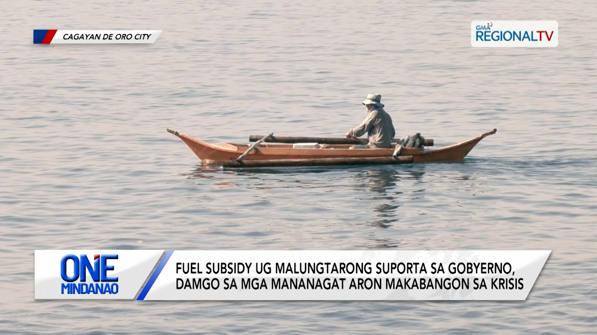 RTV Presents Part 2: Bugsay sa panginabuhi I One Mindanao