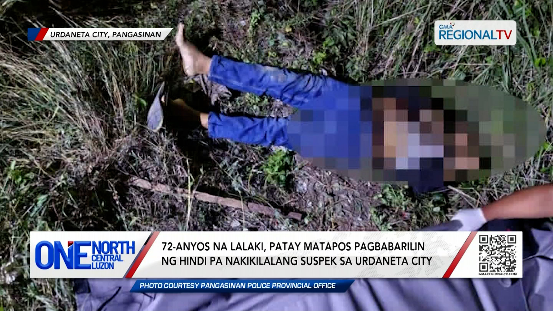 72-anyos na lalaki, patay matapos pagbabarilin sa Urdaneta City | One North Central Luzon