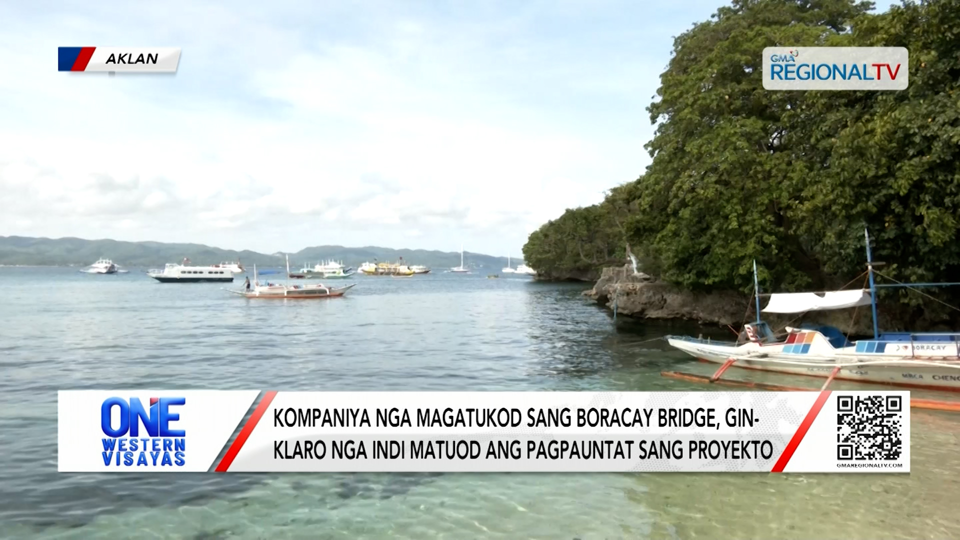 Kompaniya nga magatukod sang Boracay bridge, indi pa pag-untaton ang proyekto | One Western Visayas