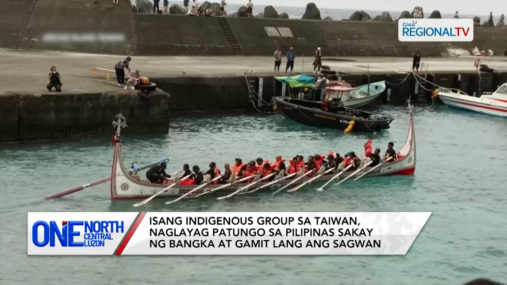 Isang indigenous group sa Taiwan, naglayag patungo sa Pilipinas | One North Central Luzon