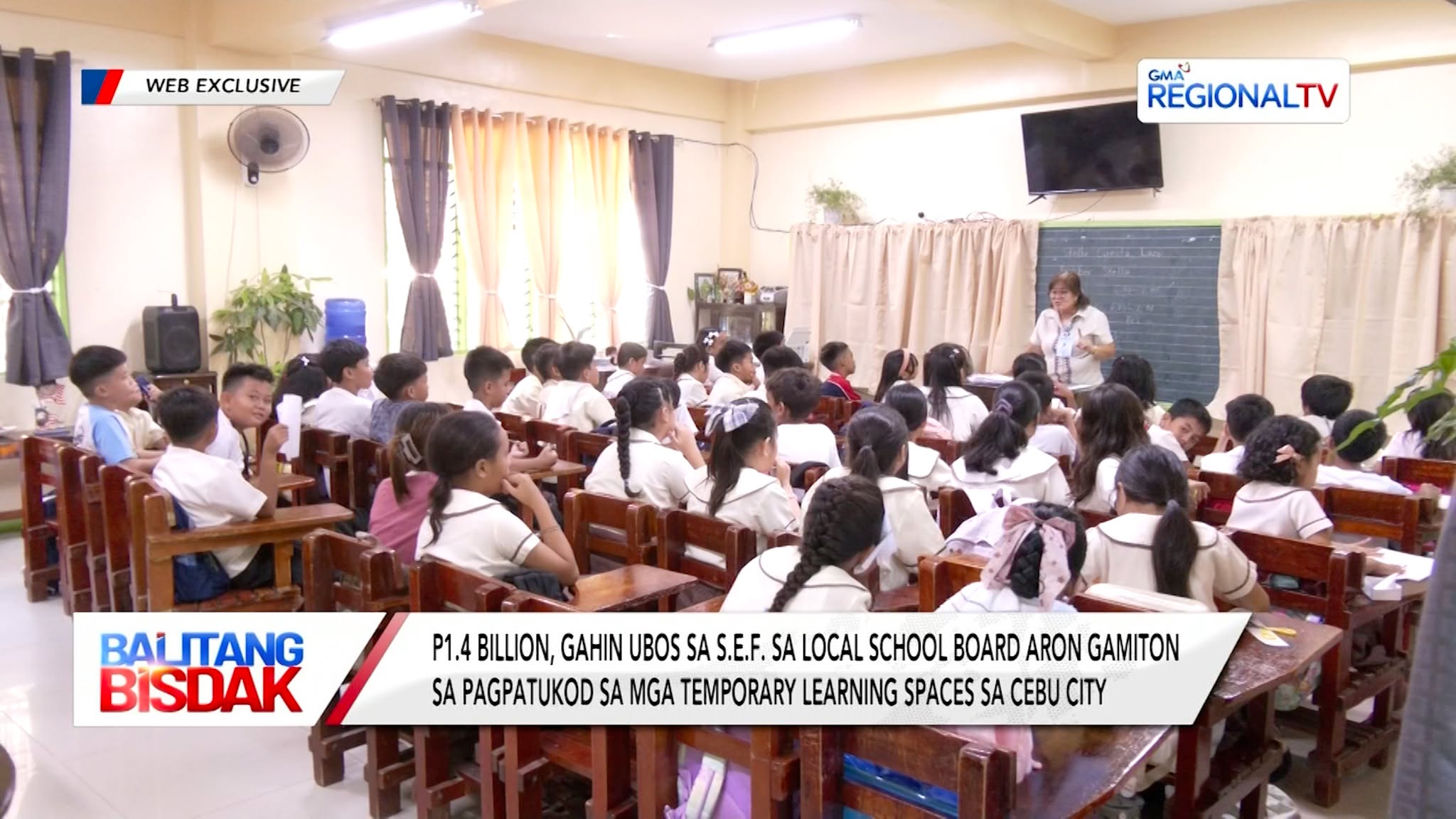P1.4 Billion, Gamiton sa Pagpatukod sa Temporary Learning Spaces sa Cebu City | Balitang Bisdak