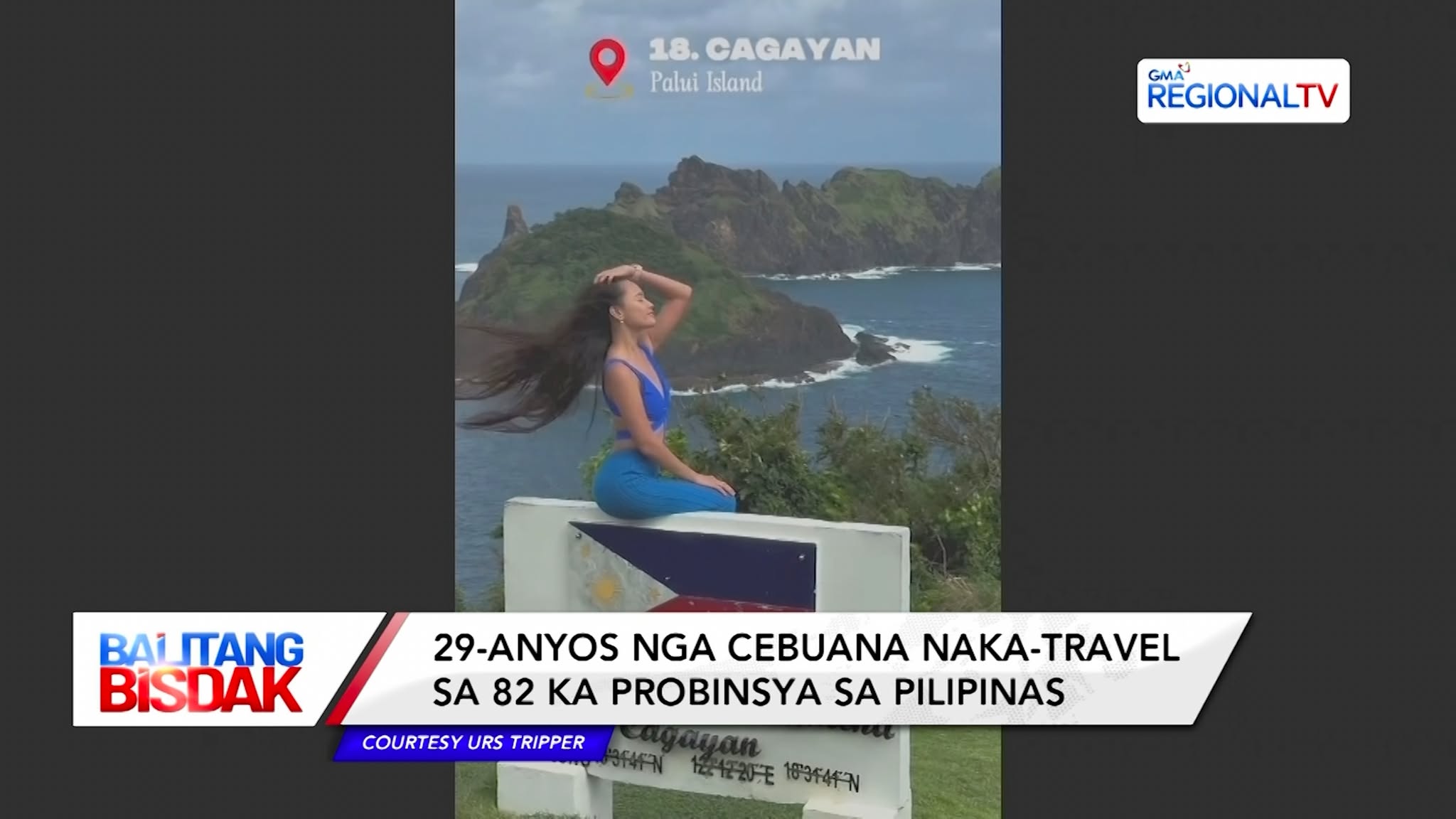 Cebuana, Naka-travel sa 82 ka mga Probinsya sa Pilipinas | Balitang Bisdak