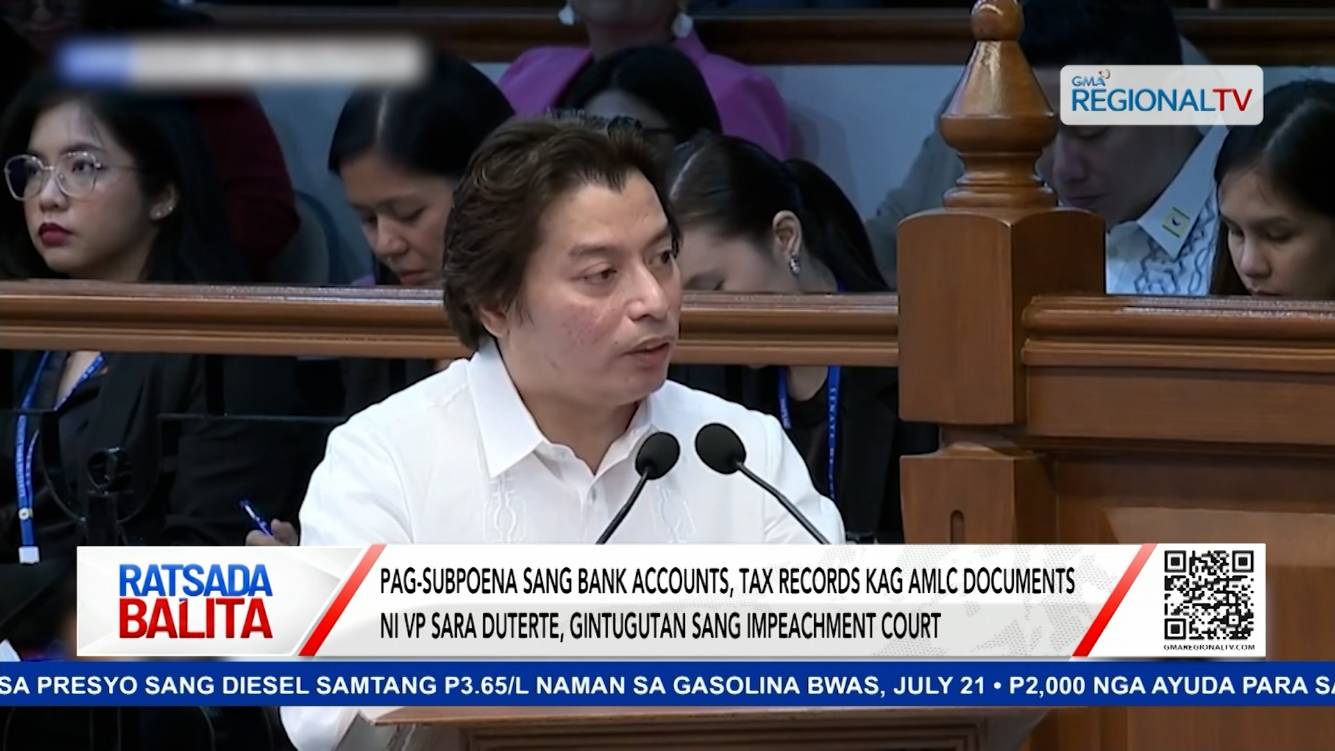 Pag-subpoena sang bank, tax kag AMLC documents ni VP Sara Duterte, gintugutan | Ratsada Balita